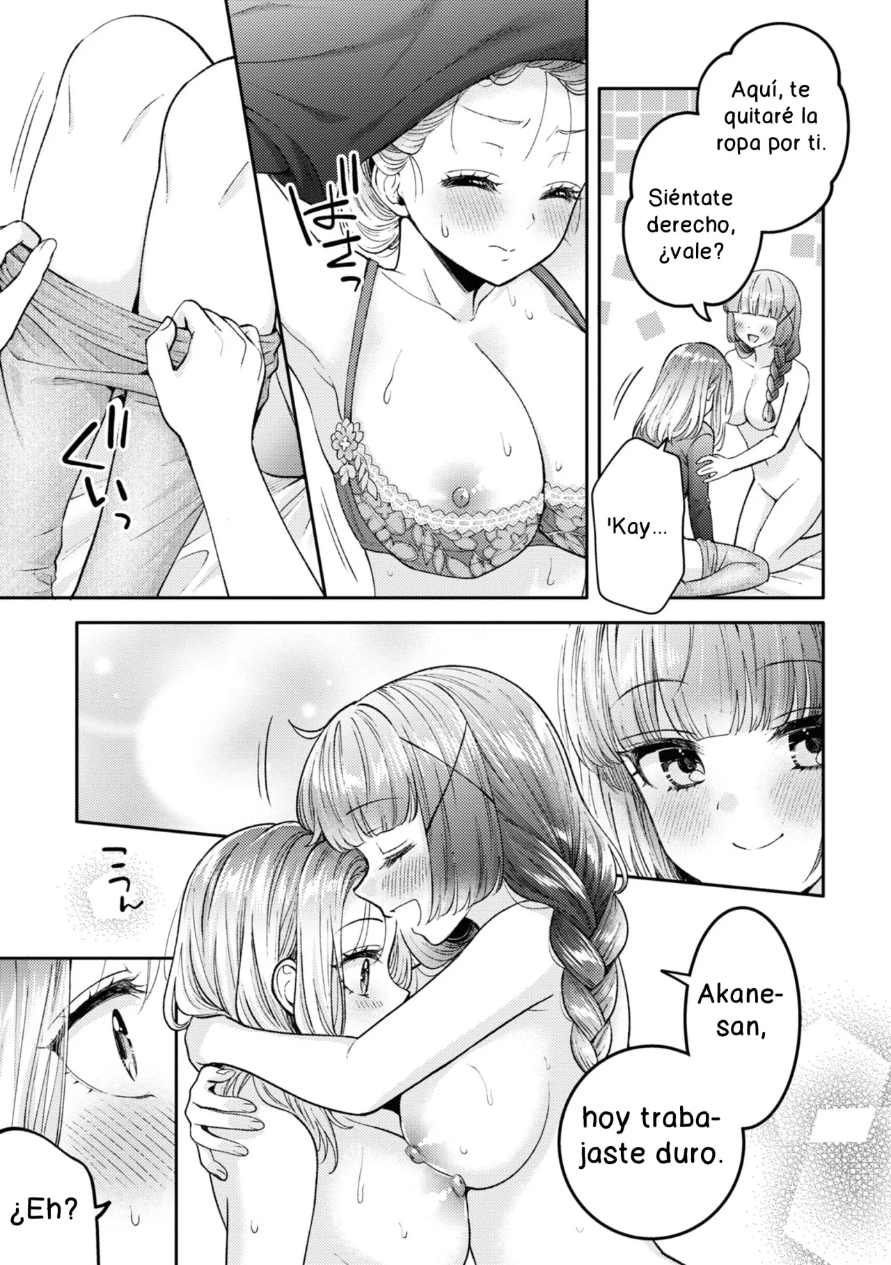 Android wa Keiken Ninzuu ni Hairimasu ka?? Capítulo 20 - Page 20