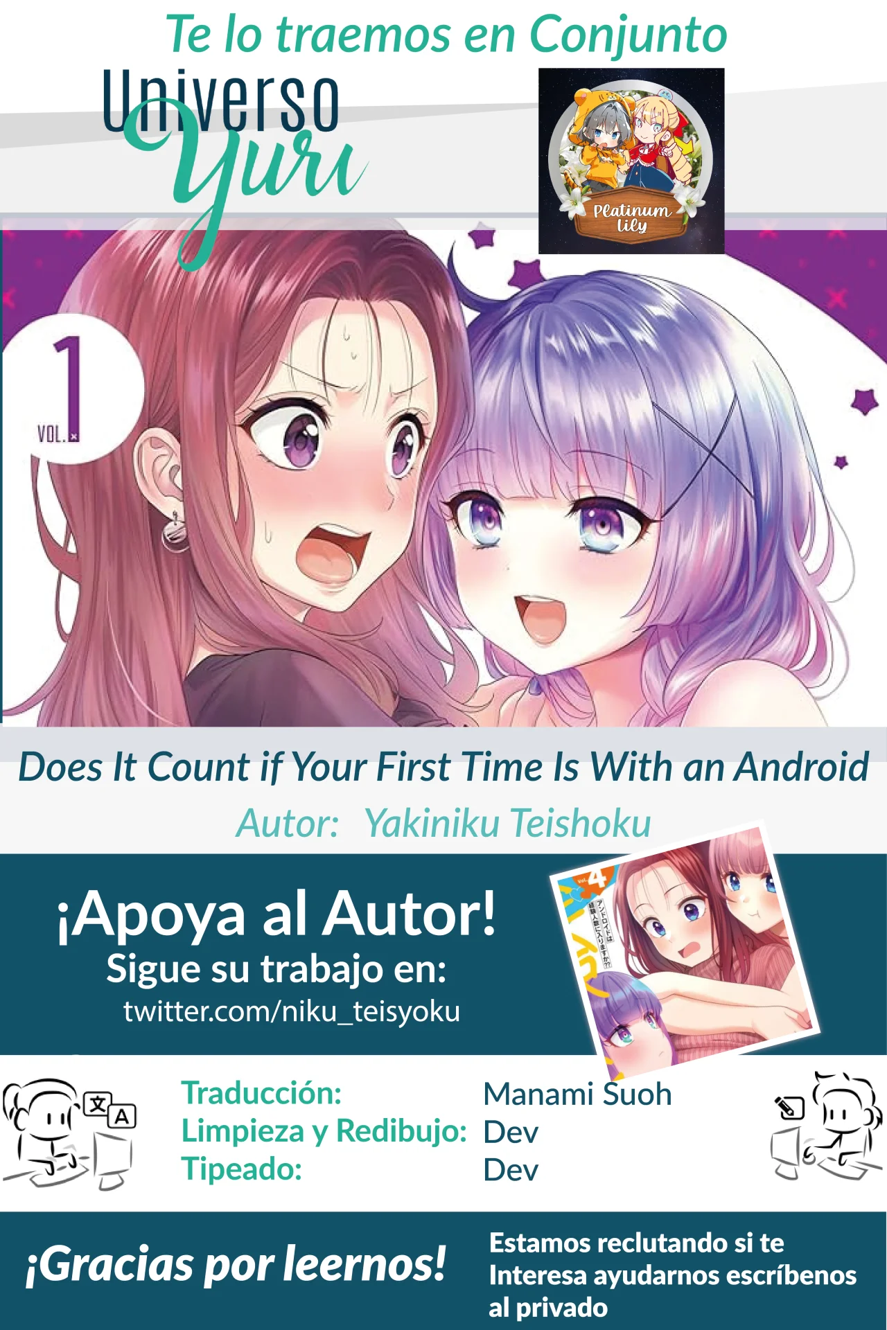 Android wa Keiken Ninzuu ni Hairimasu ka?? Capítulo 21 - Page 1