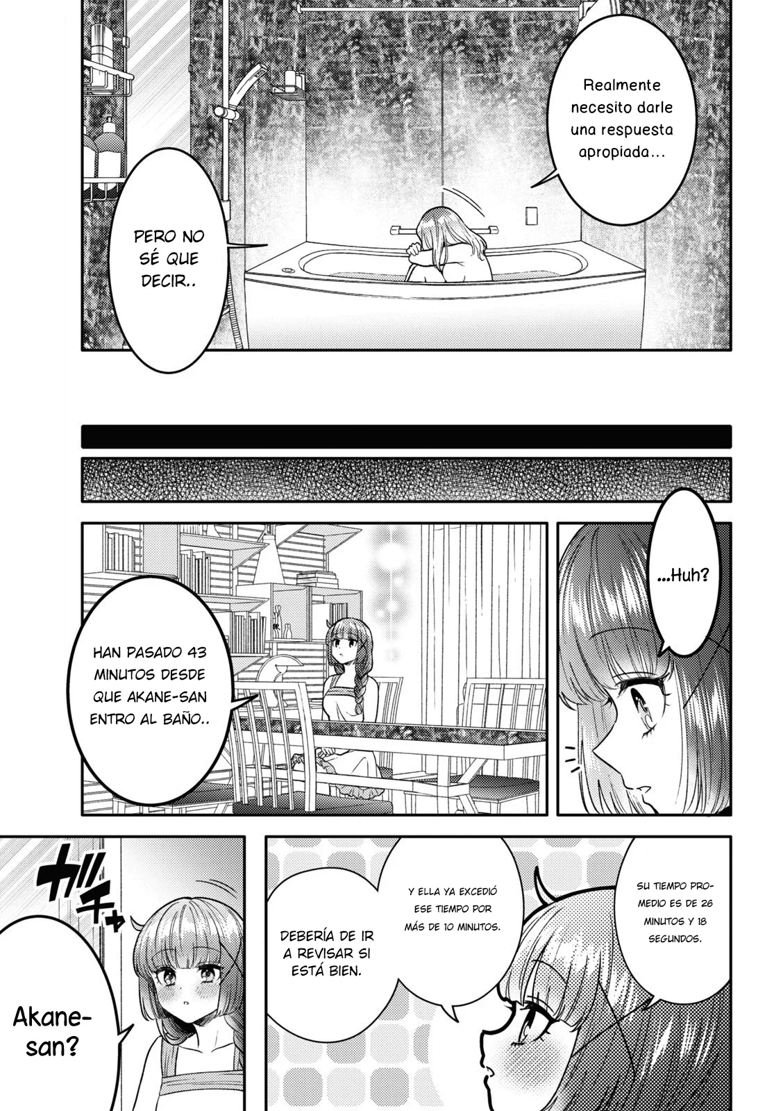 Android wa Keiken Ninzuu ni Hairimasu ka?? Capítulo 21 - Page 10