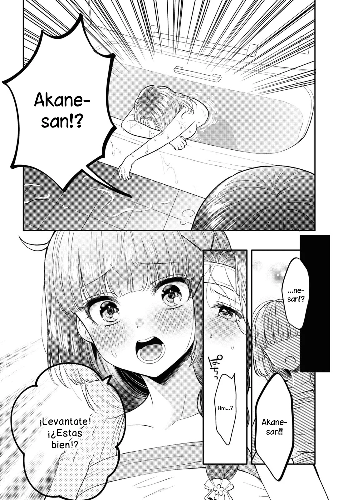 Android wa Keiken Ninzuu ni Hairimasu ka?? Capítulo 21 - Page 11