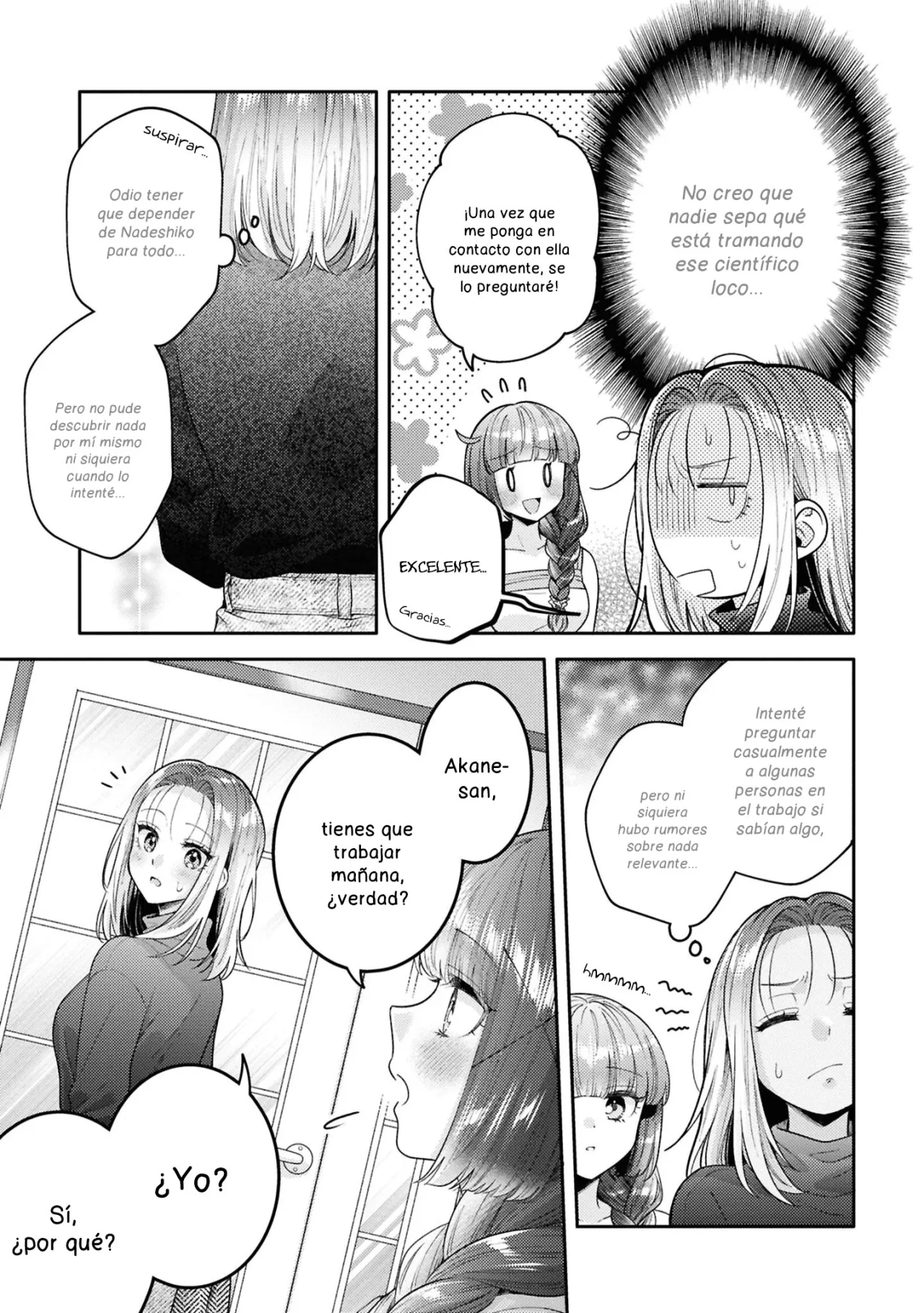 Android wa Keiken Ninzuu ni Hairimasu ka?? Capítulo 23 - Page 12