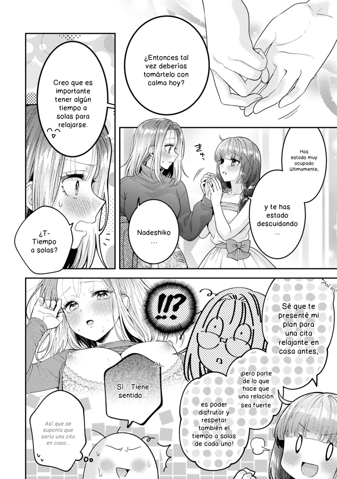 Android wa Keiken Ninzuu ni Hairimasu ka?? Capítulo 23 - Page 13