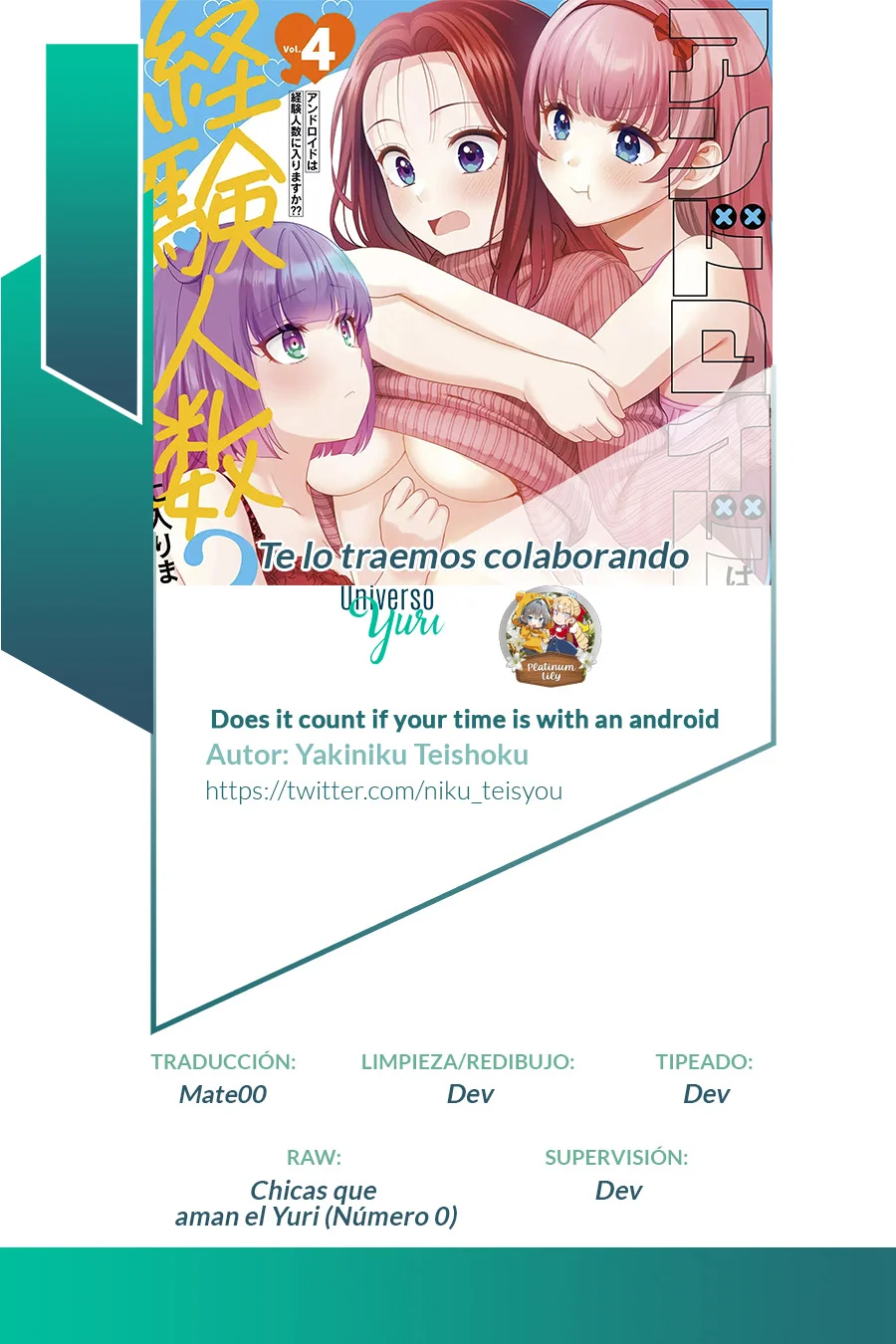 Android wa Keiken Ninzuu ni Hairimasu ka?? Capítulo 24 - Page 1