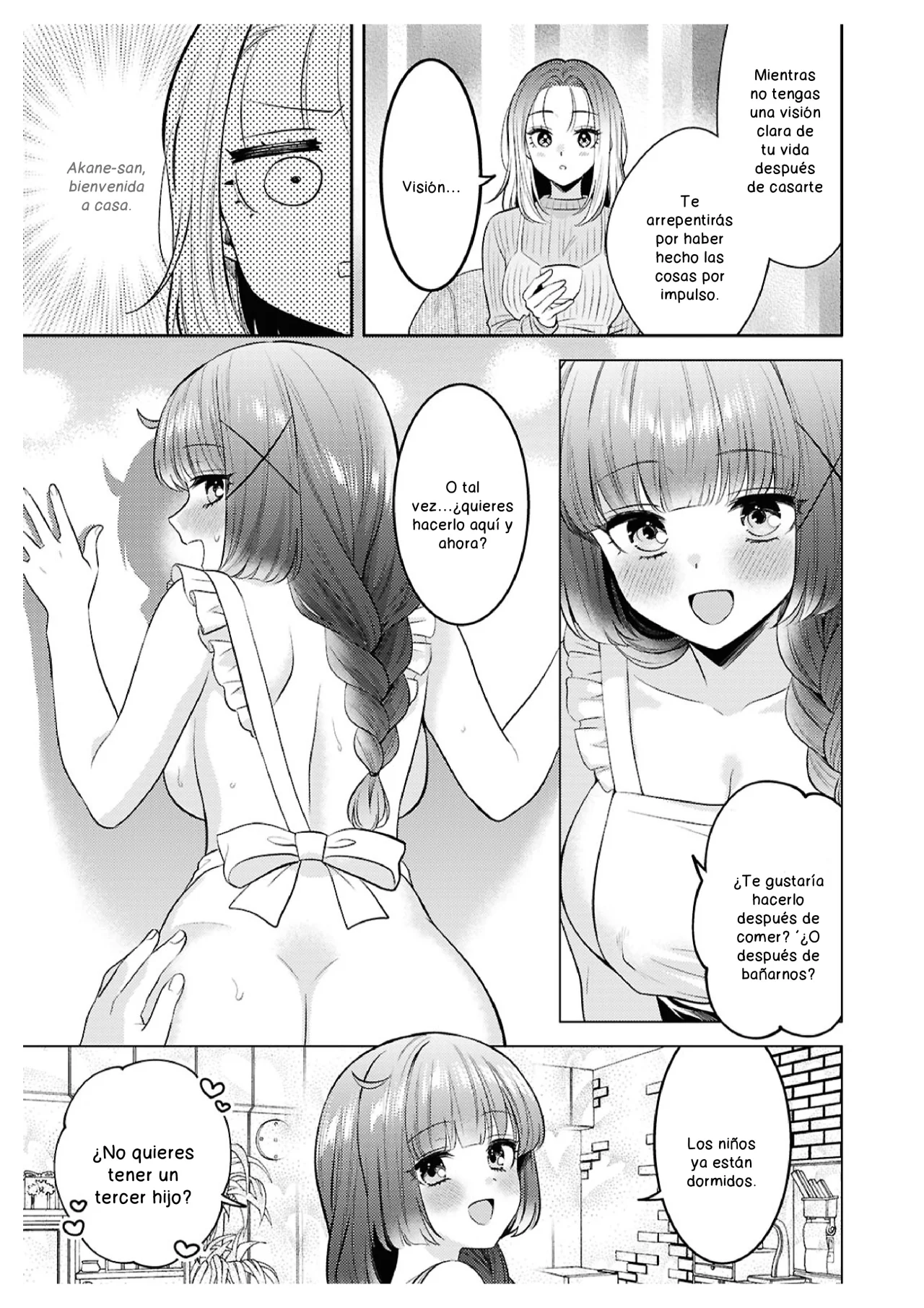 Android wa Keiken Ninzuu ni Hairimasu ka?? Capítulo 24 - Page 10