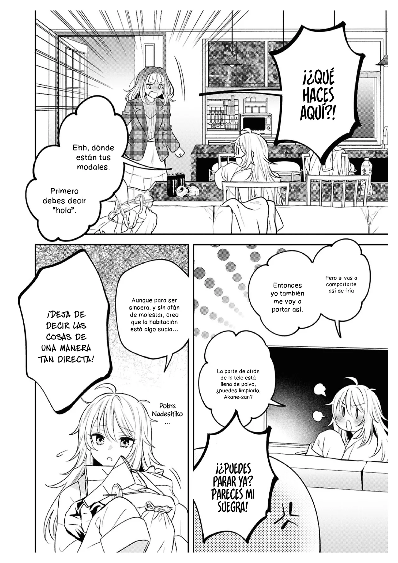 Android wa Keiken Ninzuu ni Hairimasu ka?? Capítulo 24 - Page 13