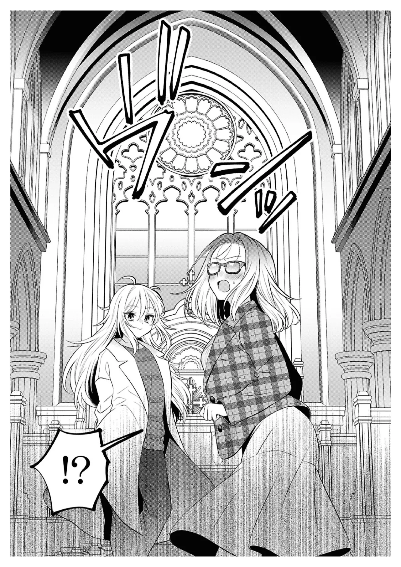 Android wa Keiken Ninzuu ni Hairimasu ka?? Capítulo 24 - Page 15