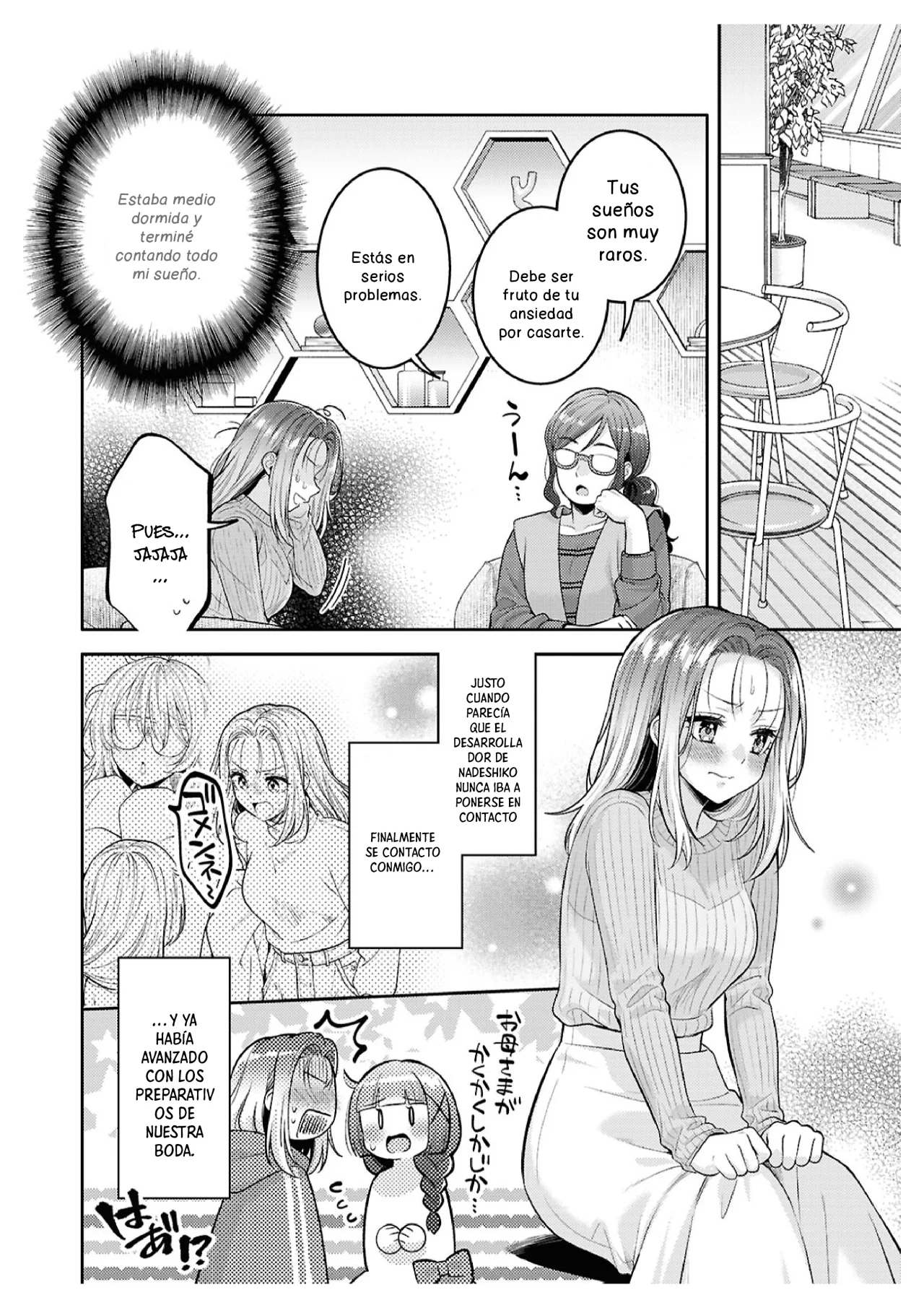 Android wa Keiken Ninzuu ni Hairimasu ka?? Capítulo 24 - Page 7