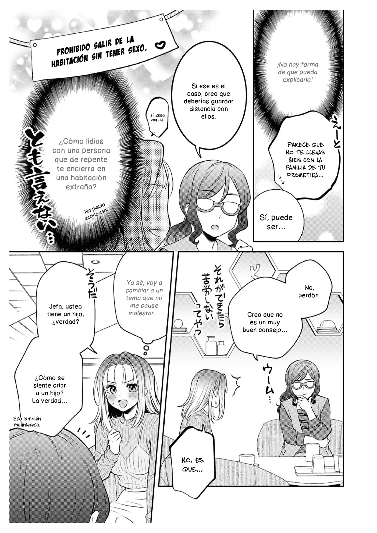 Android wa Keiken Ninzuu ni Hairimasu ka?? Capítulo 24 - Page 8