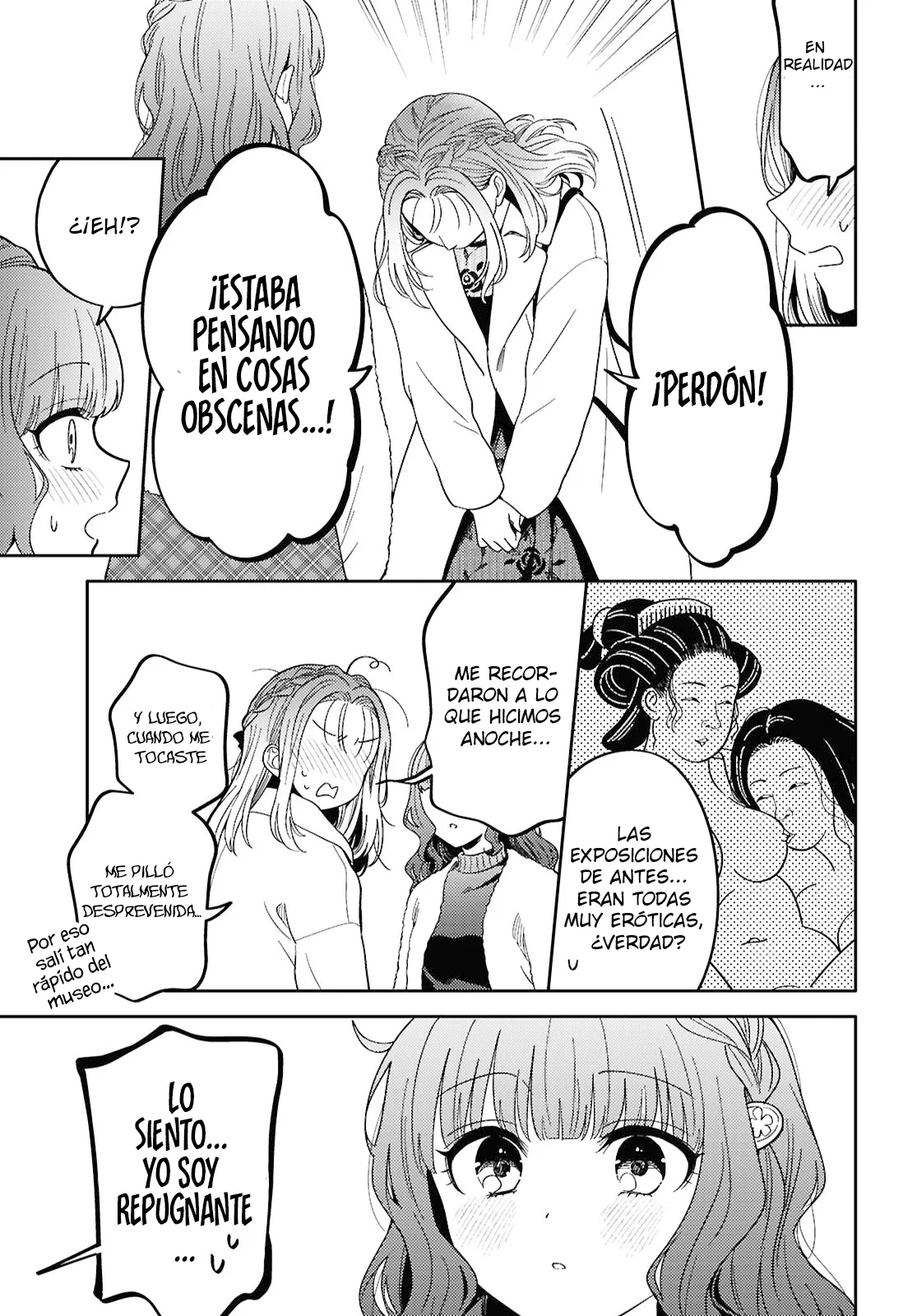 Android wa Keiken Ninzuu ni Hairimasu ka?? Capítulo 29 - Page 11