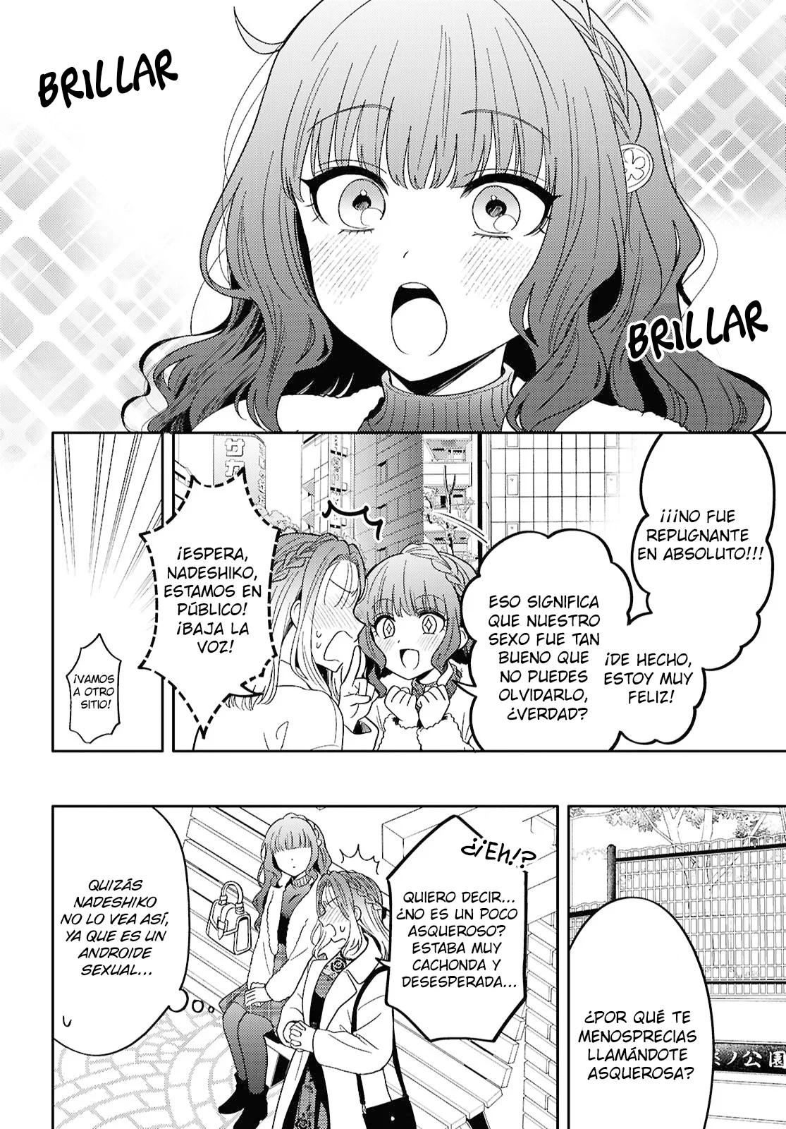 Android wa Keiken Ninzuu ni Hairimasu ka?? Capítulo 29 - Page 12