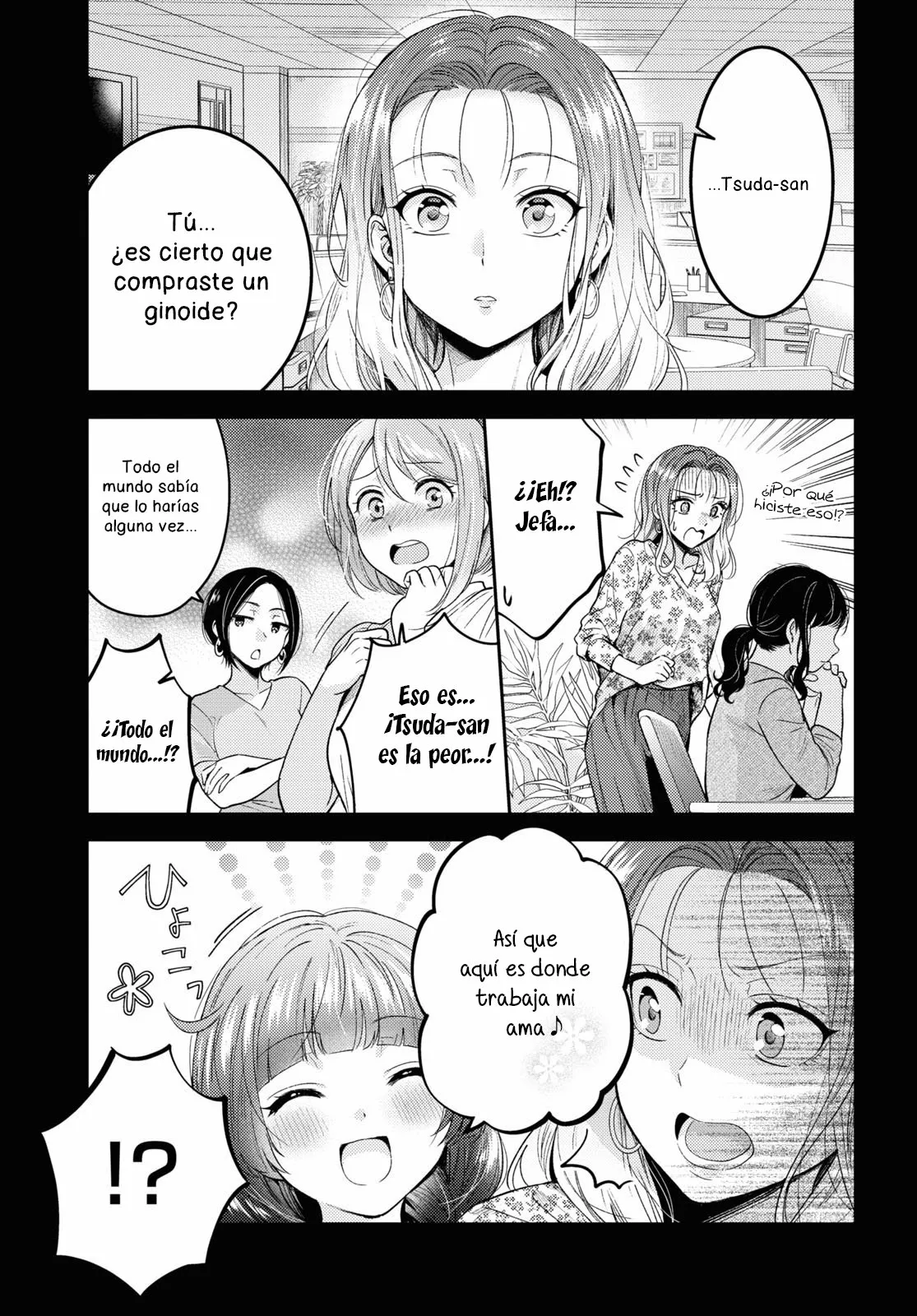 Android wa Keiken Ninzuu ni Hairimasu ka?? Capítulo 3 - Page 2