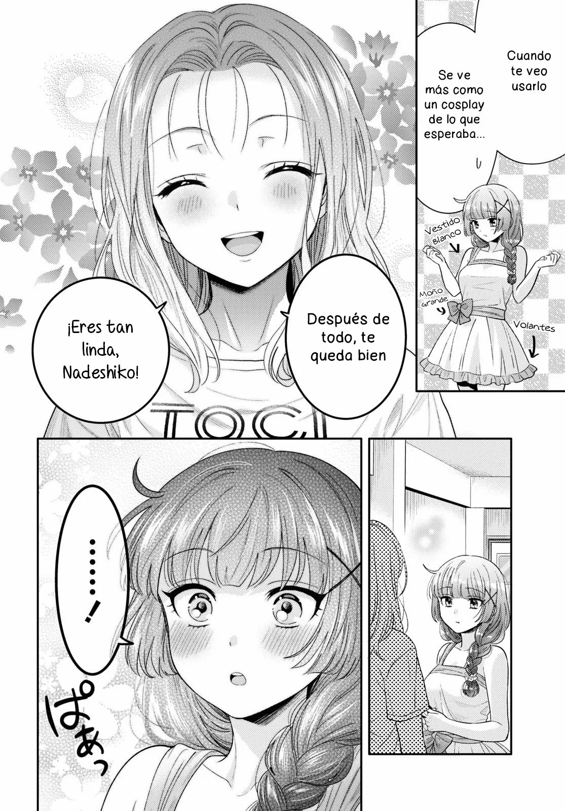 Android wa Keiken Ninzuu ni Hairimasu ka?? Capítulo 3 - Page 23