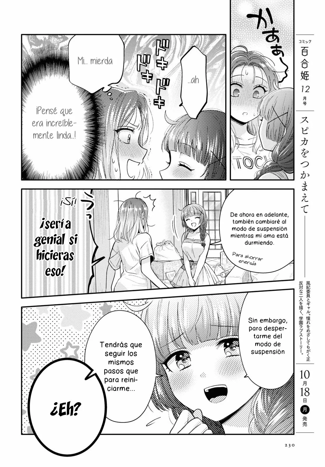Android wa Keiken Ninzuu ni Hairimasu ka?? Capítulo 3 - Page 25