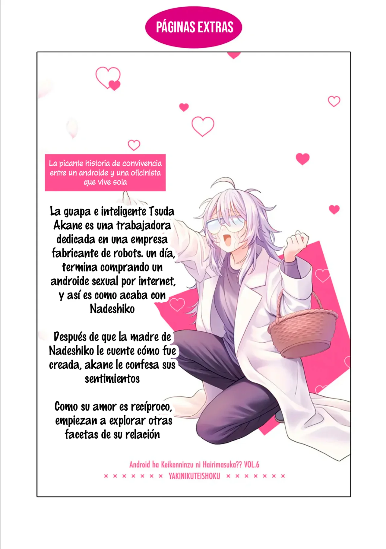 Android wa Keiken Ninzuu ni Hairimasu ka?? Capítulo 30.5 - Page 15