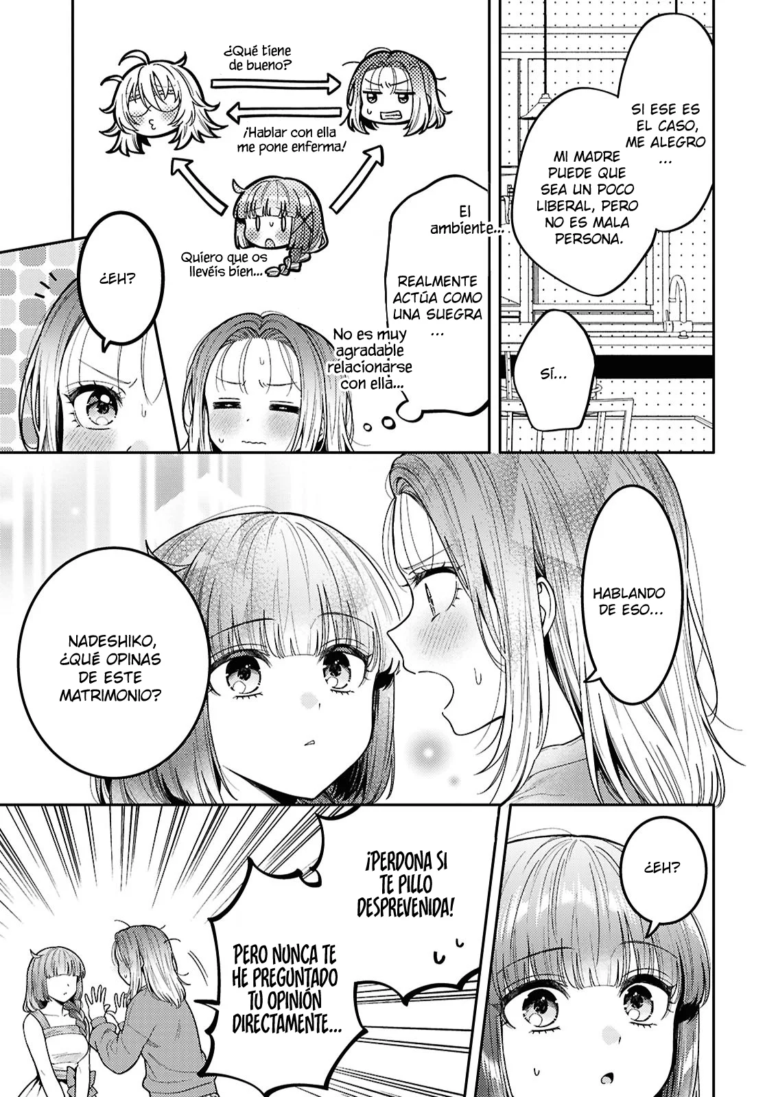 Android wa Keiken Ninzuu ni Hairimasu ka?? Capítulo 30 - Page 11
