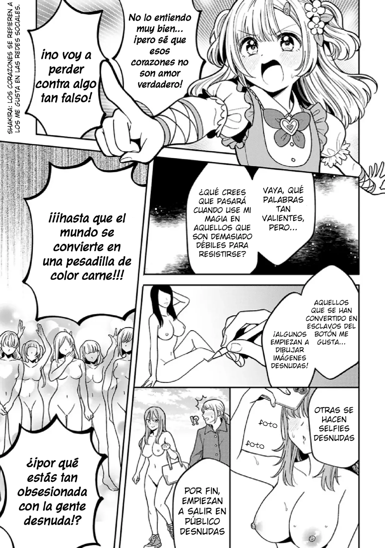 Android wa Keiken Ninzuu ni Hairimasu ka?? Capítulo 31 - Page 13