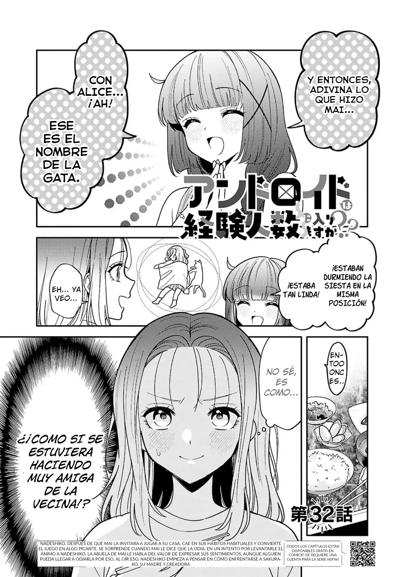 Android wa Keiken Ninzuu ni Hairimasu ka?? Capítulo 32 - Page 1