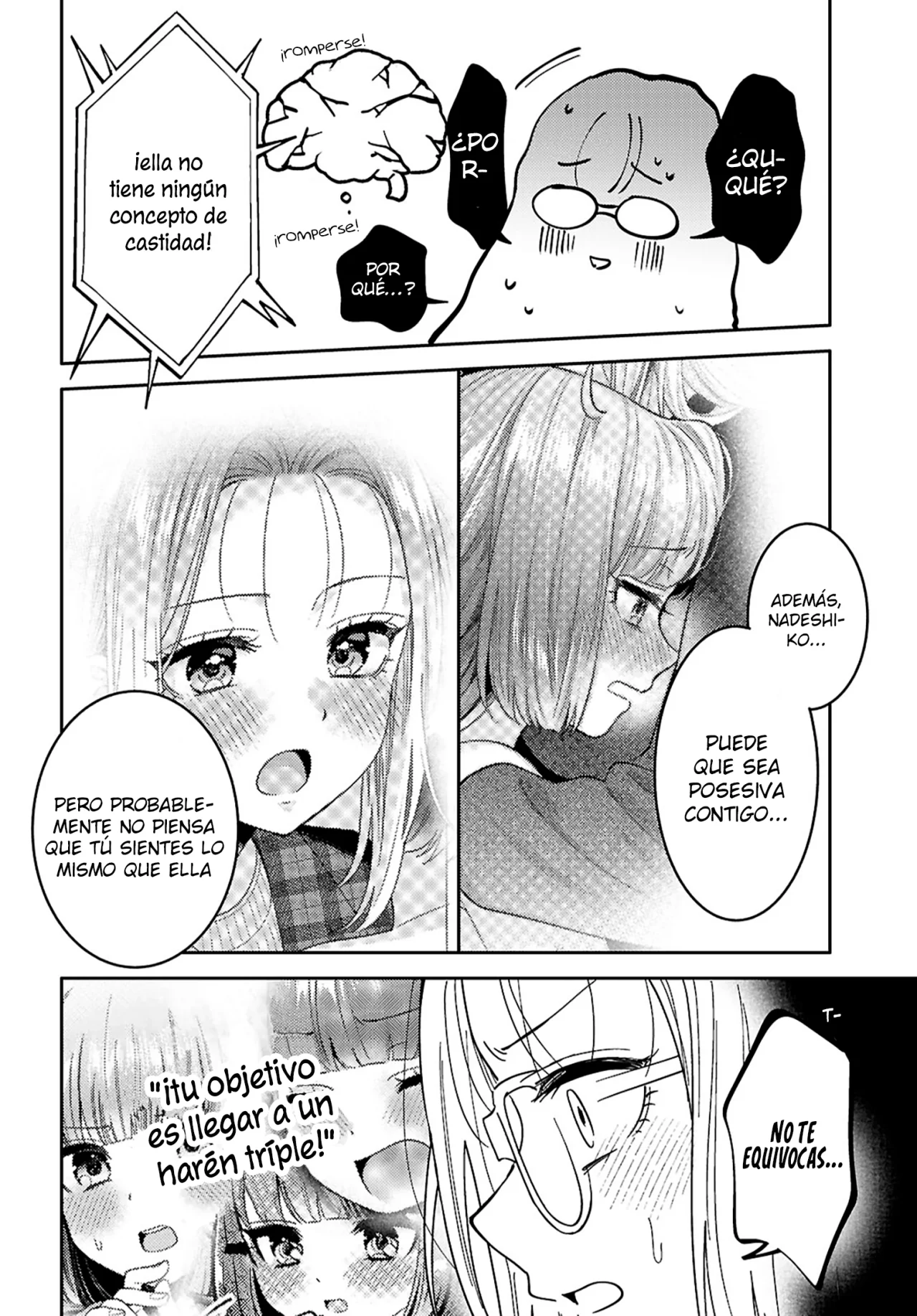 Android wa Keiken Ninzuu ni Hairimasu ka?? Capítulo 32 - Page 10