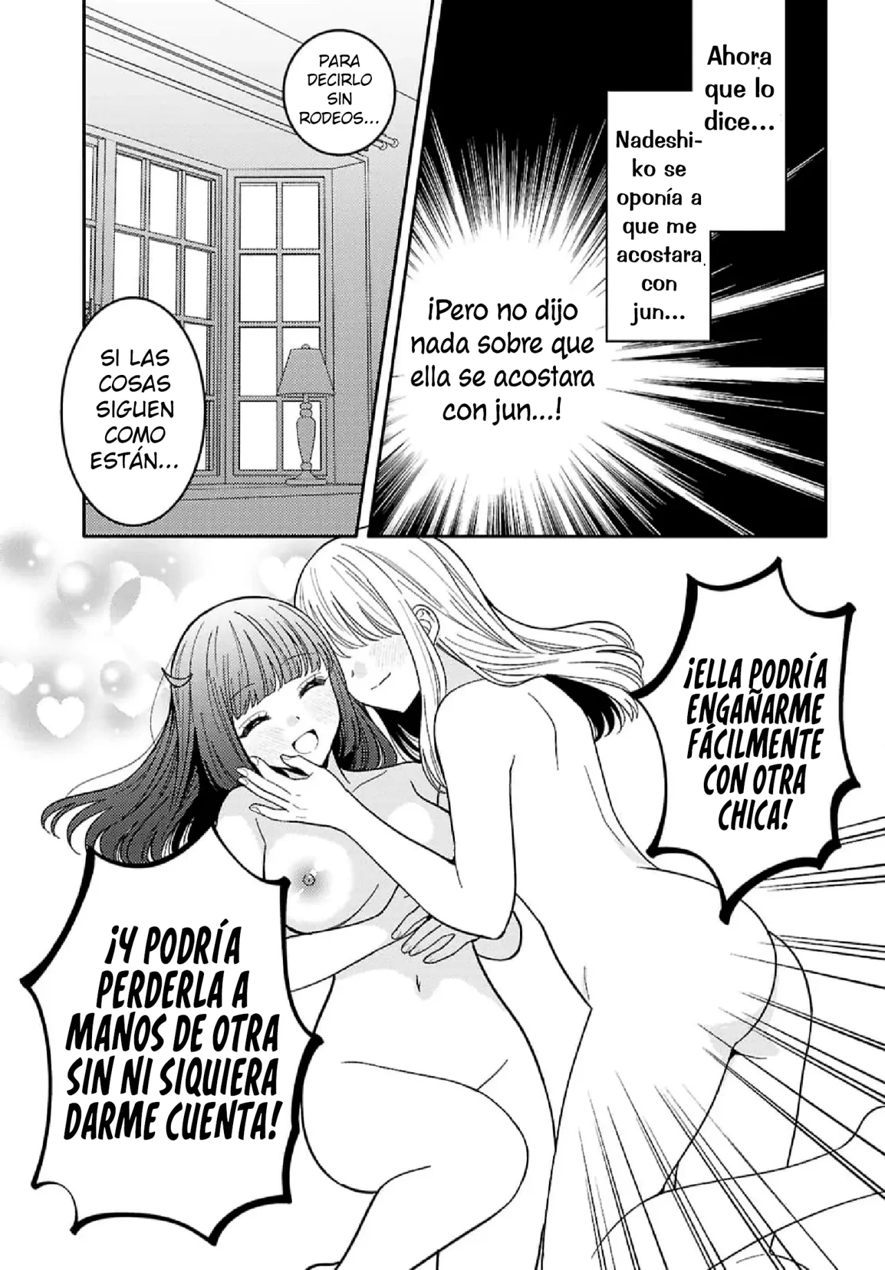 Android wa Keiken Ninzuu ni Hairimasu ka?? Capítulo 32 - Page 11