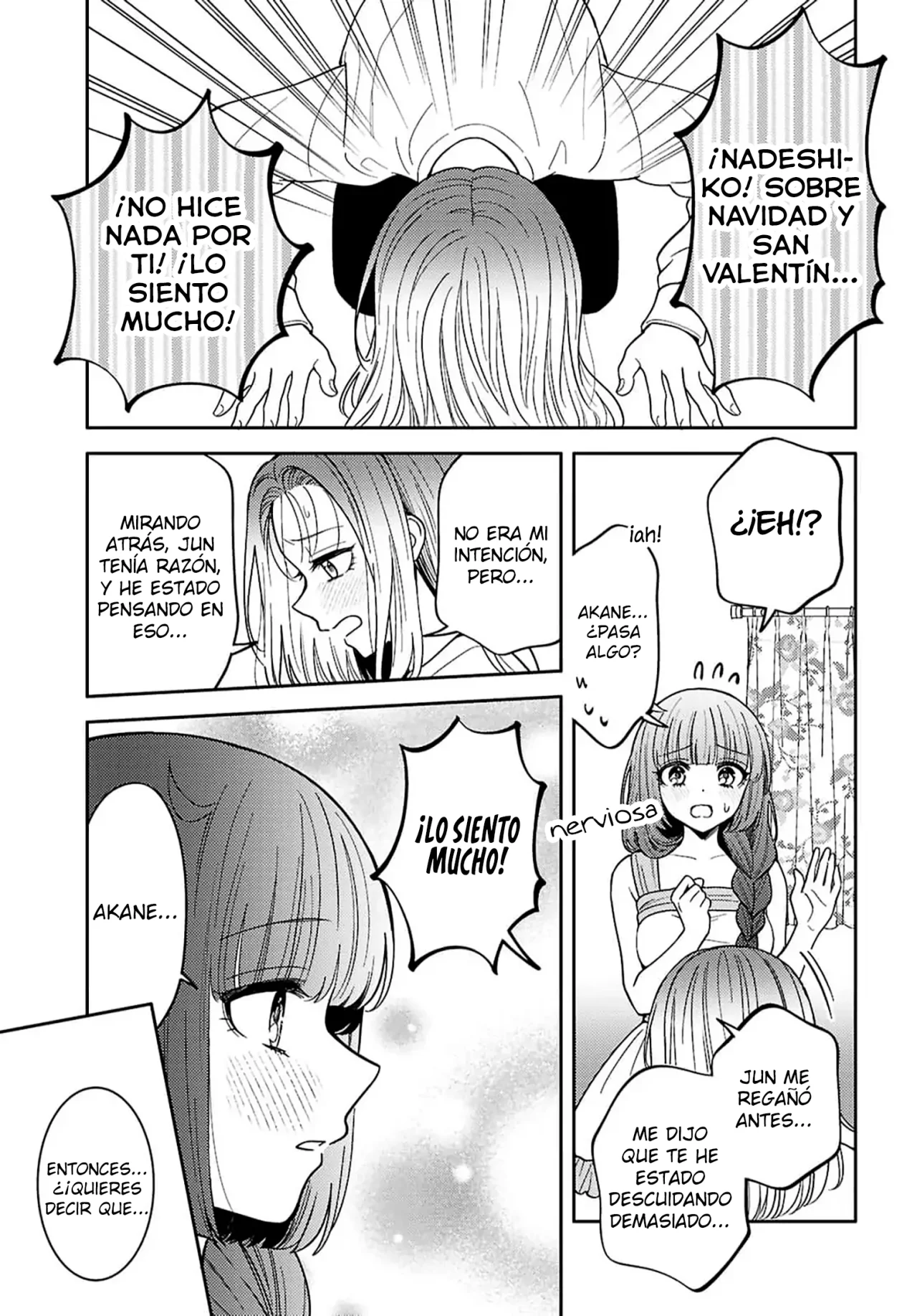 Android wa Keiken Ninzuu ni Hairimasu ka?? Capítulo 32 - Page 13