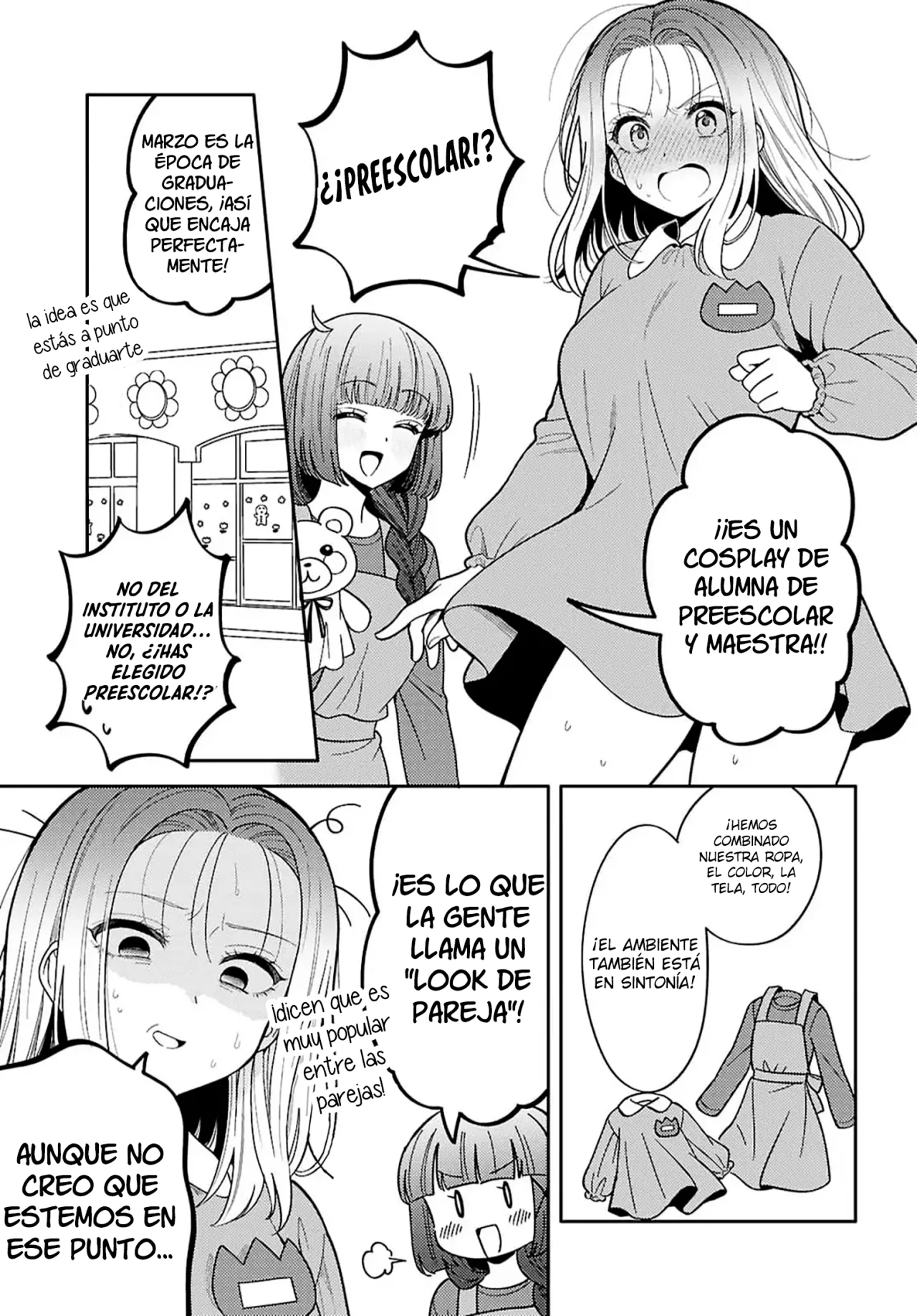 Android wa Keiken Ninzuu ni Hairimasu ka?? Capítulo 32 - Page 17