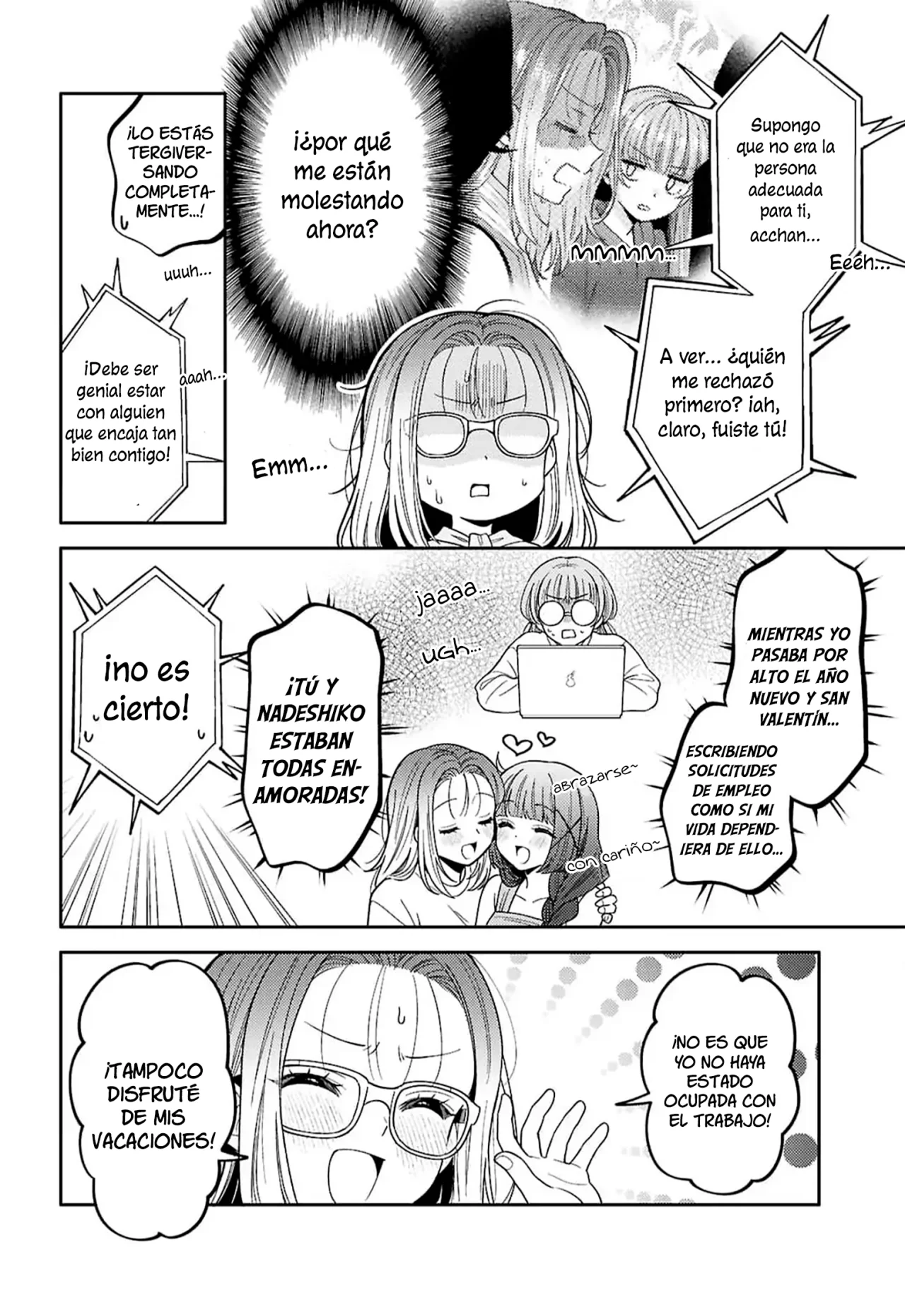 Android wa Keiken Ninzuu ni Hairimasu ka?? Capítulo 32 - Page 6