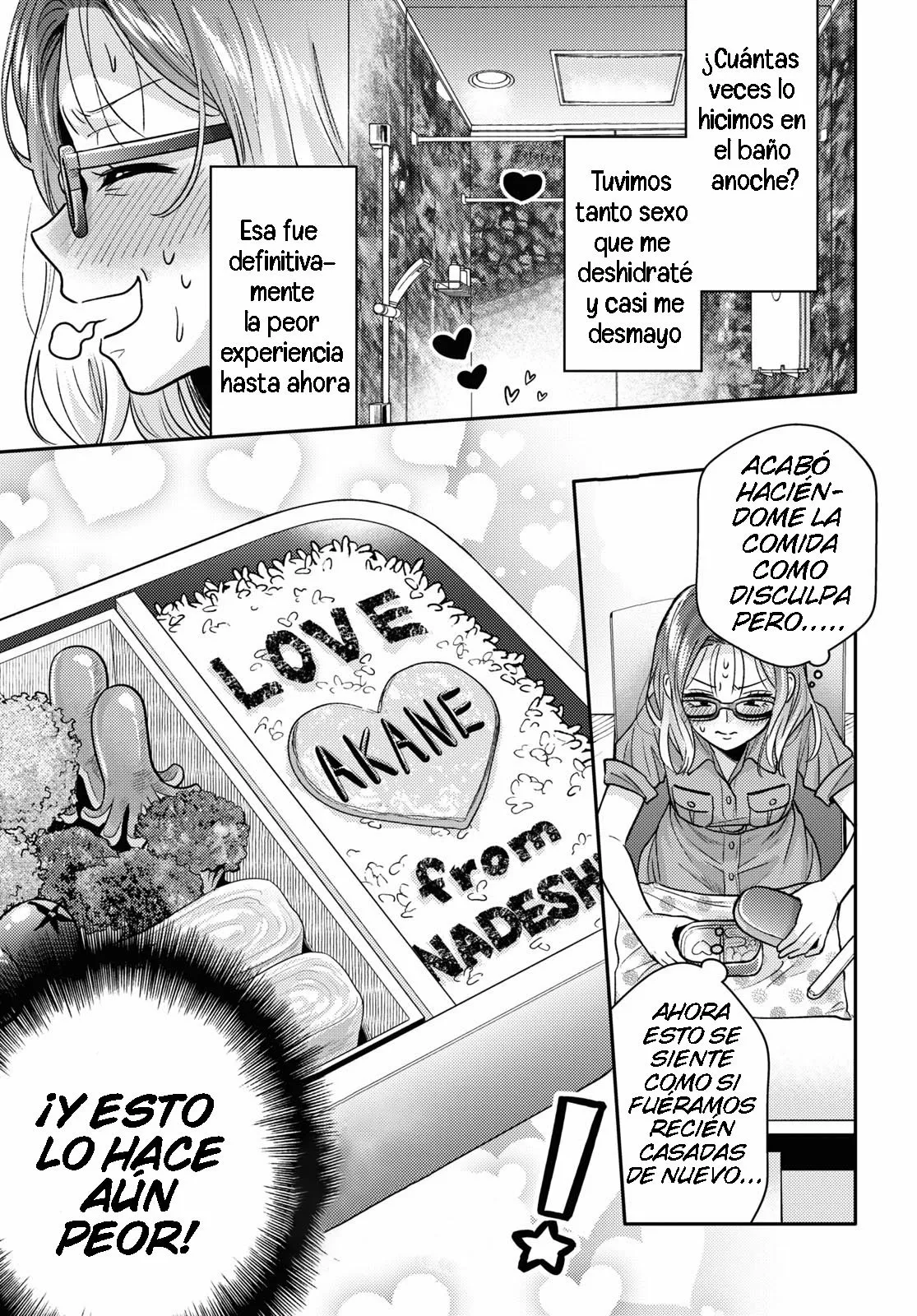 Android wa Keiken Ninzuu ni Hairimasu ka?? Capítulo 5 - Page 19