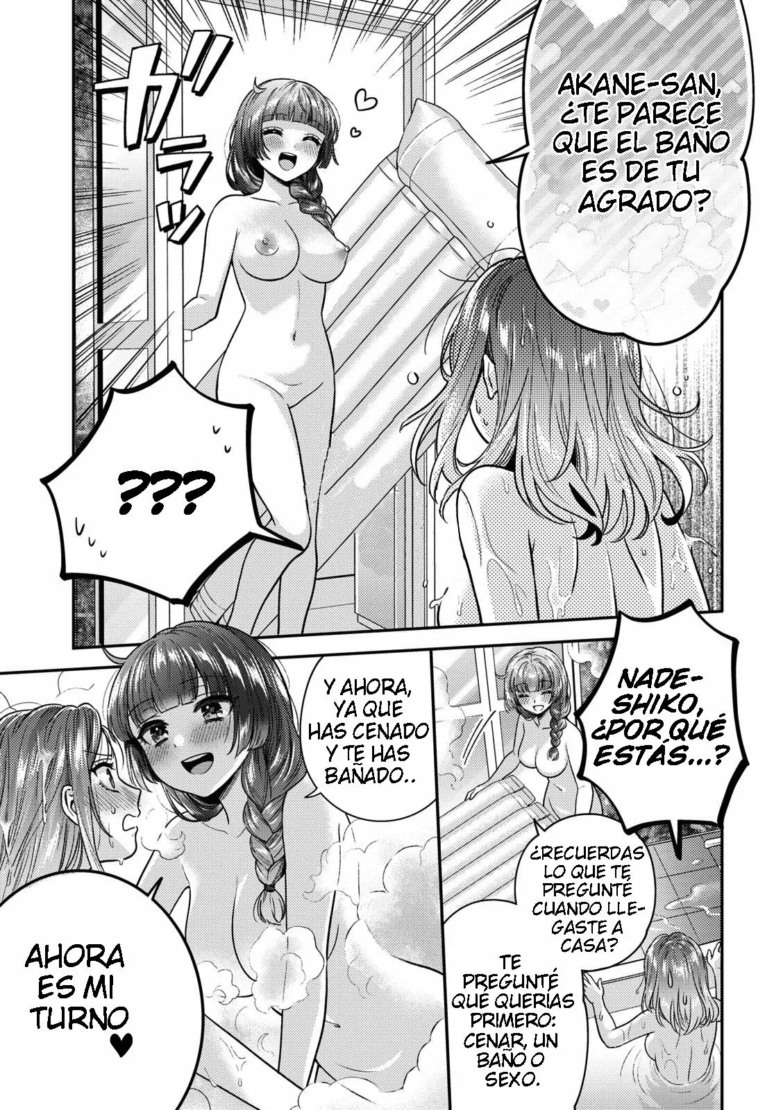 Android wa Keiken Ninzuu ni Hairimasu ka?? Capítulo 5 - Page 9