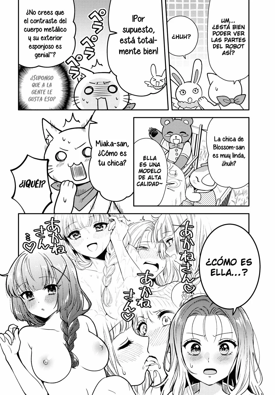 Android wa Keiken Ninzuu ni Hairimasu ka?? Capítulo 6 - Page 8