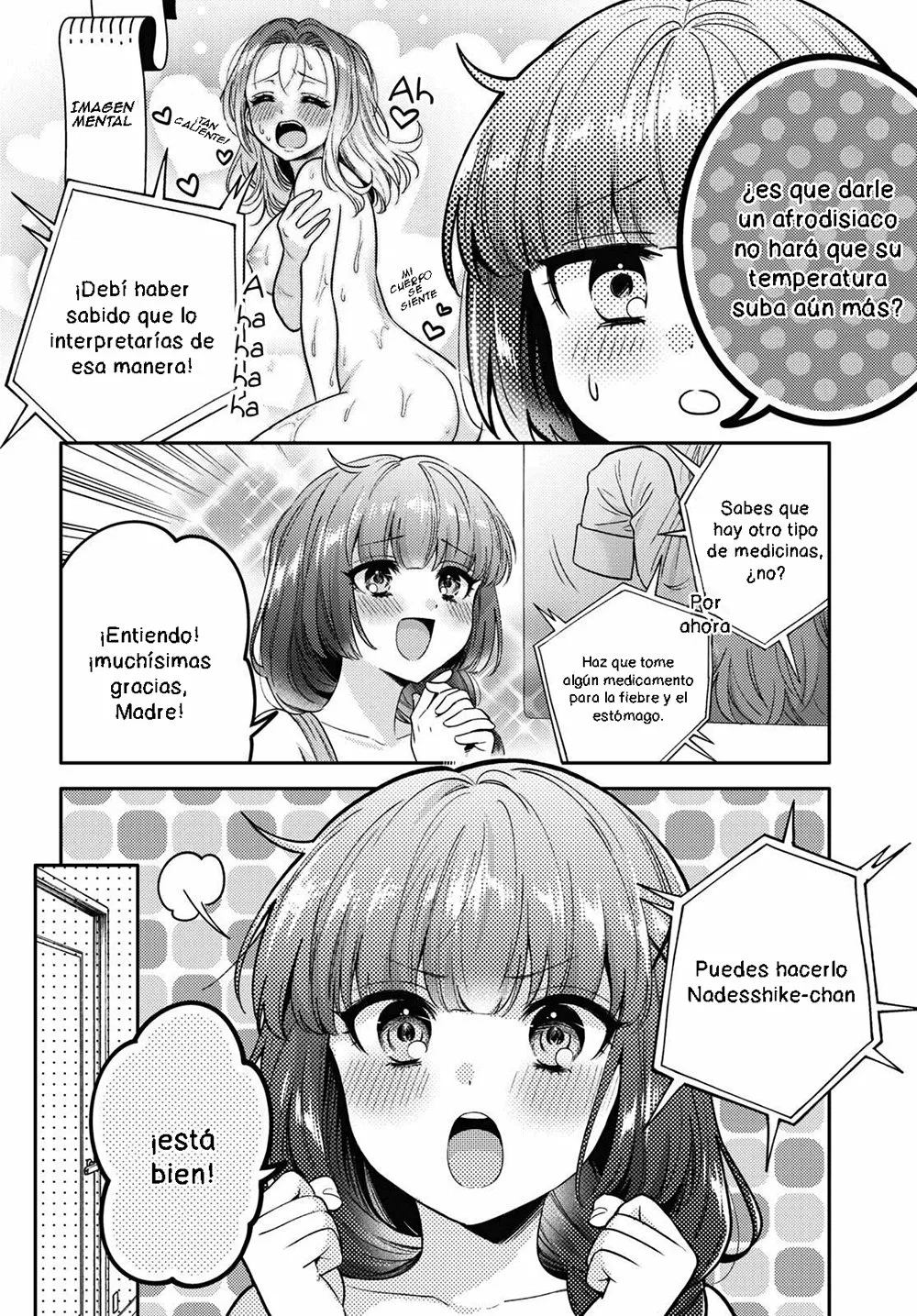 Android wa Keiken Ninzuu ni Hairimasu ka?? Capítulo 8 - Page 11