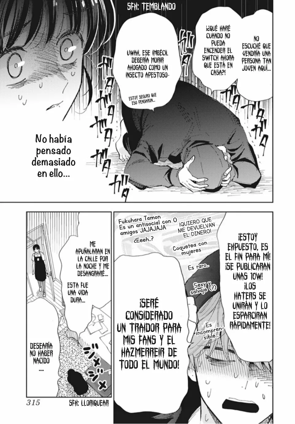 Tamon-kun ima docchi?! Capítulo 0 - Page 12