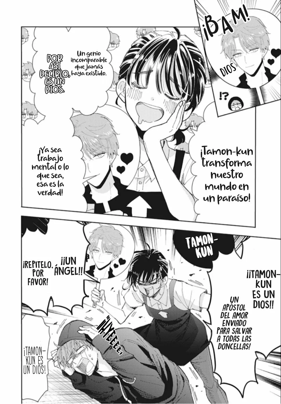 Tamon-kun ima docchi?! Capítulo 0 - Page 17