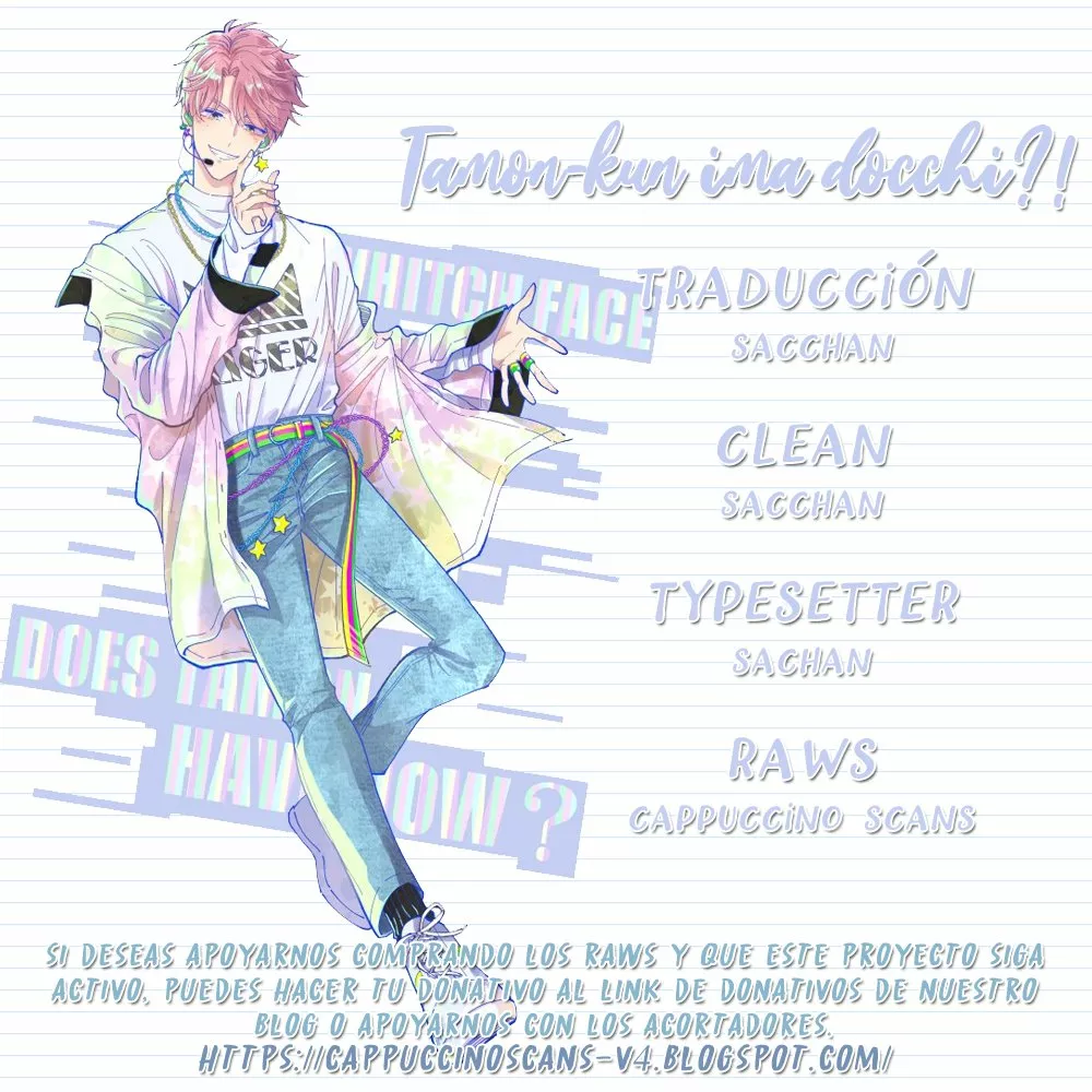 Tamon-kun ima docchi?! Capítulo 0 - Page 2