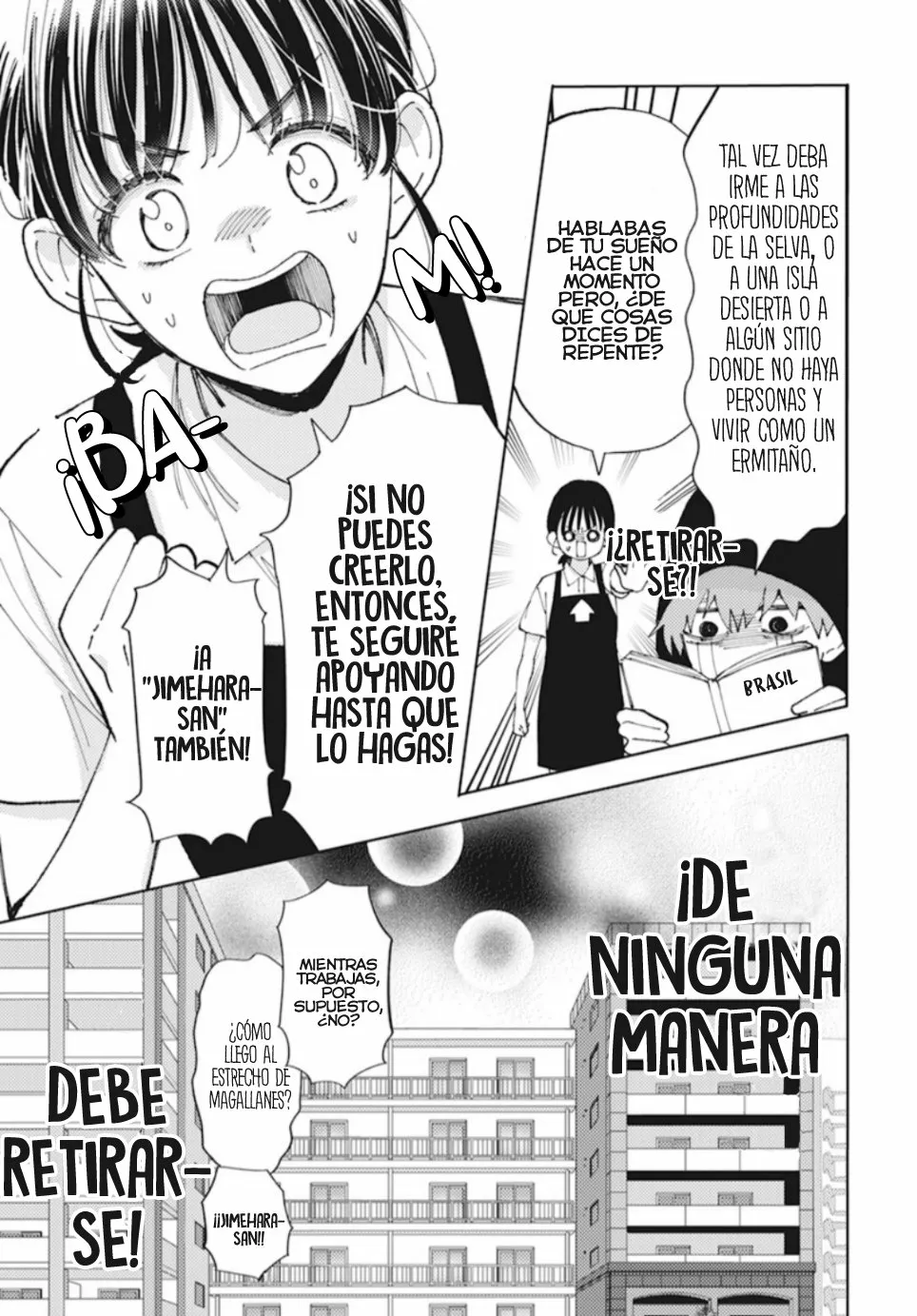 Tamon-kun ima docchi?! Capítulo 0 - Page 22