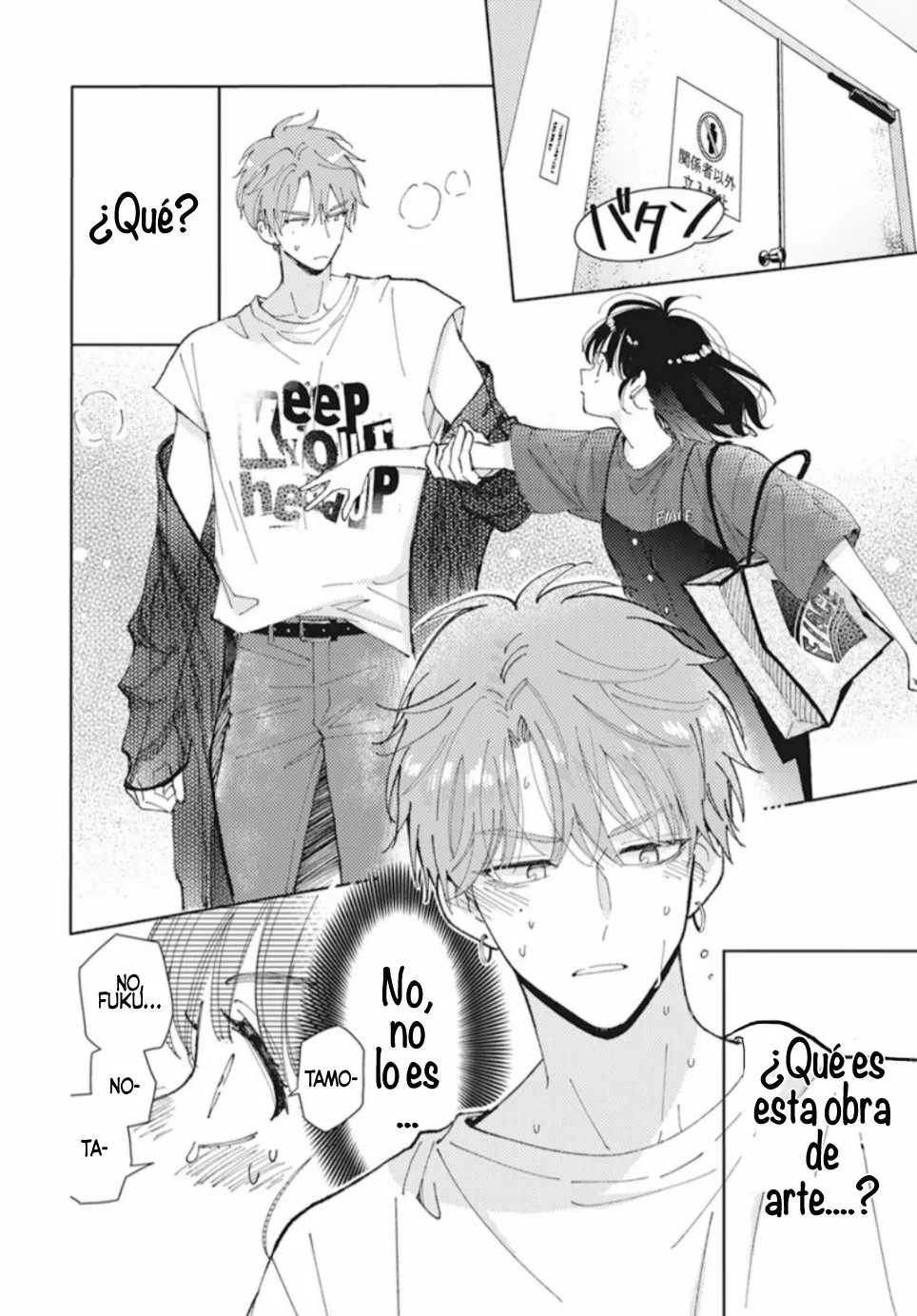 Tamon-kun ima docchi?! Capítulo 0 - Page 45