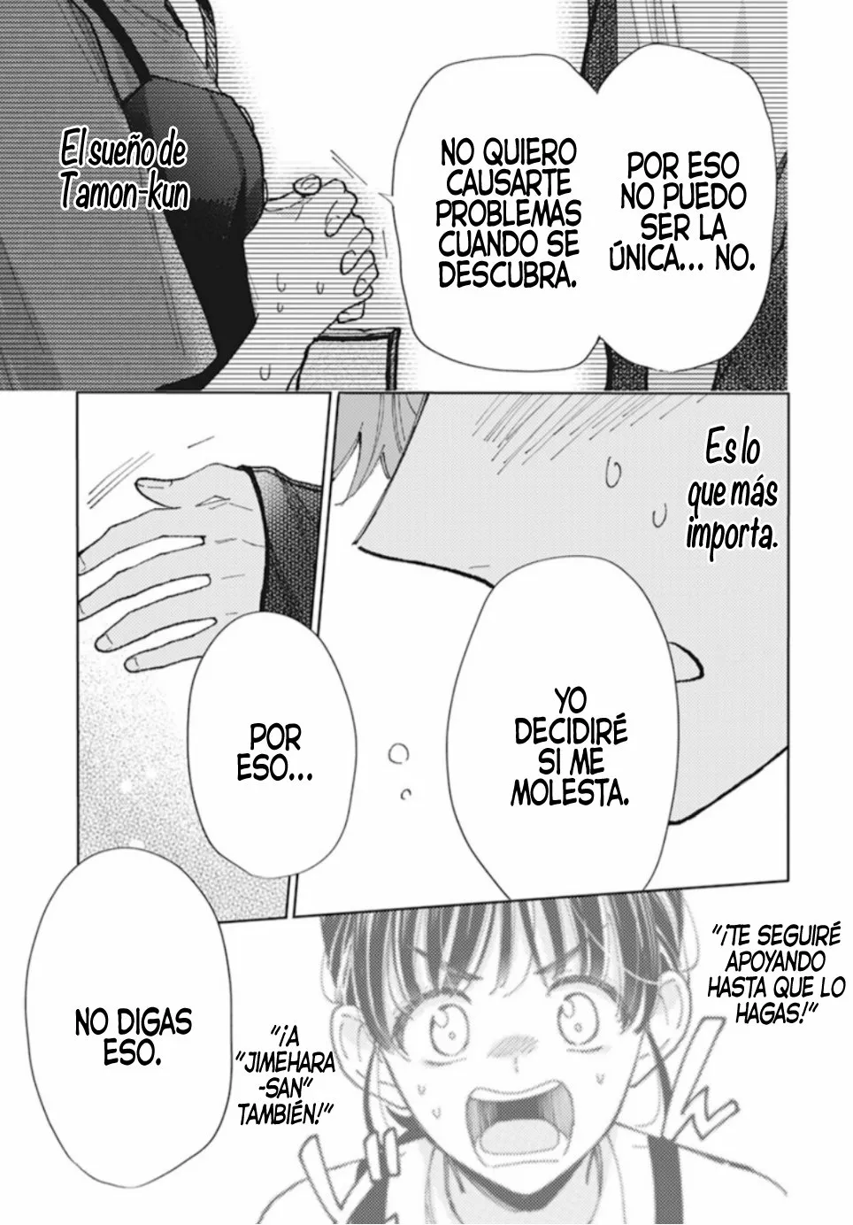 Tamon-kun ima docchi?! Capítulo 0 - Page 48