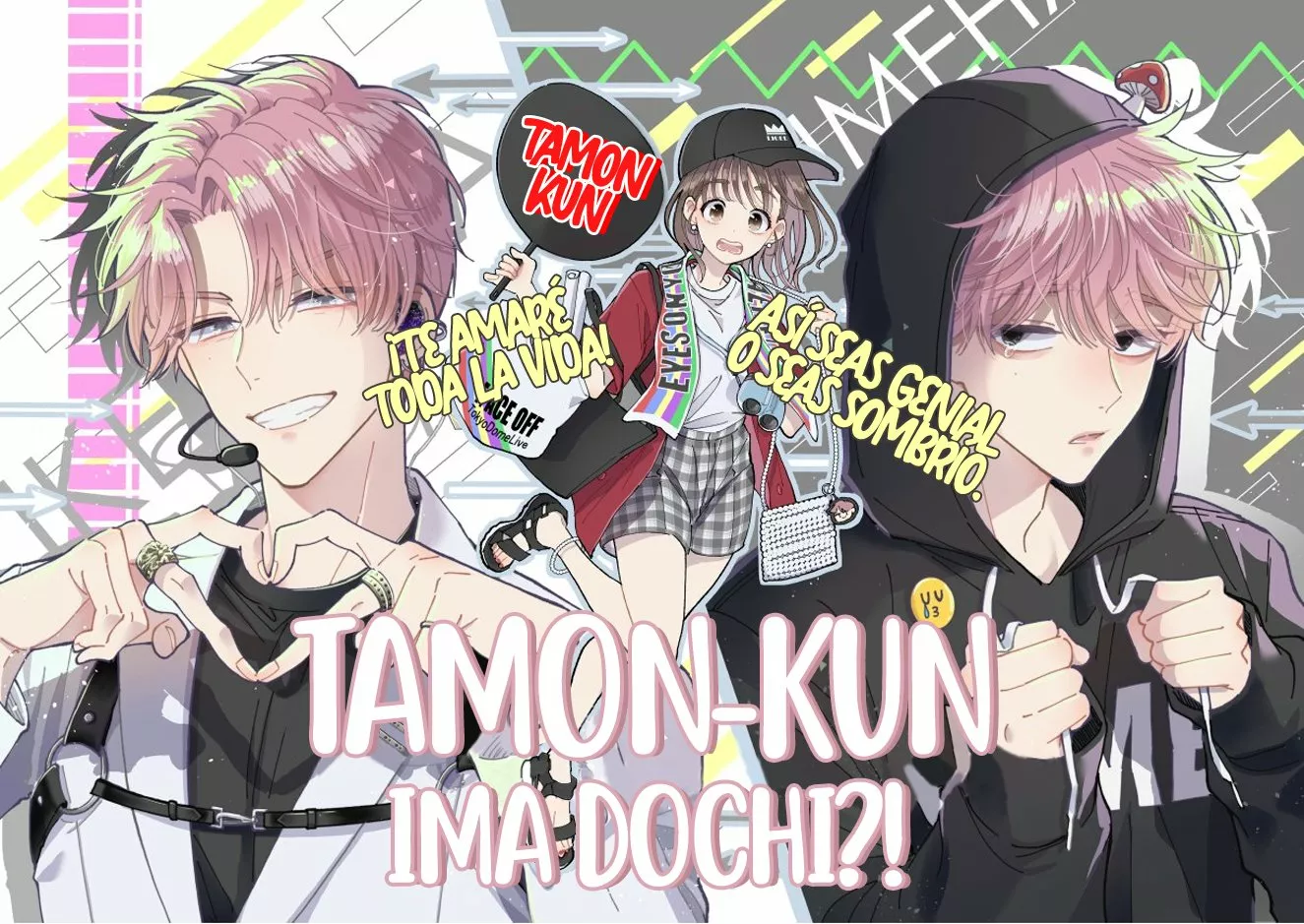 Tamon-kun ima docchi?! Capítulo 1 - Page 1