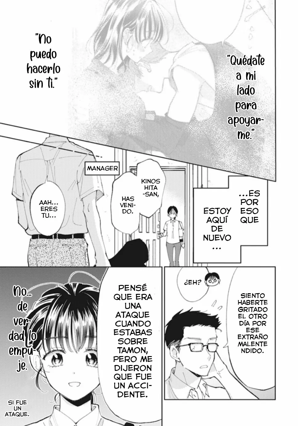 Tamon-kun ima docchi?! Capítulo 1 - Page 11