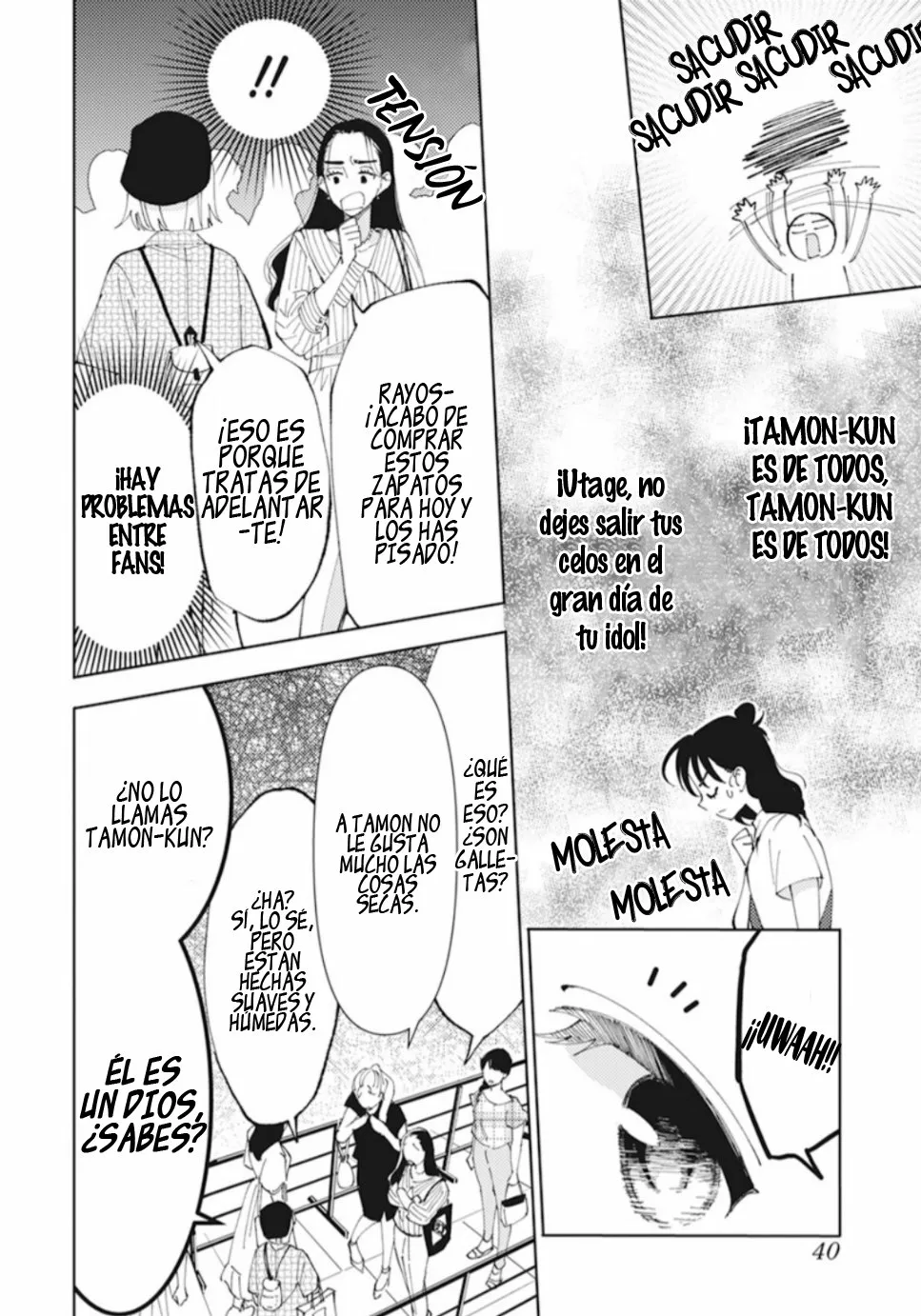 Tamon-kun ima docchi?! Capítulo 1 - Page 32