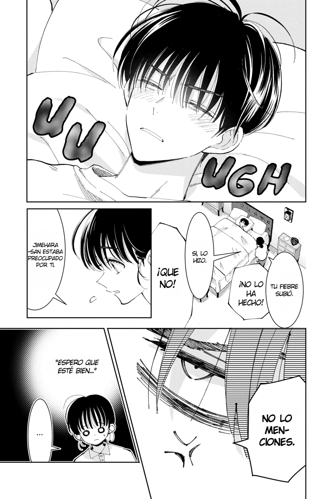 Tamon-kun ima docchi?! Capítulo 10 - Page 18