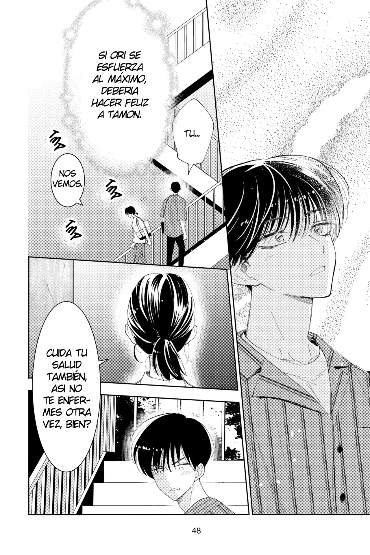 Tamon-kun ima docchi?! Capítulo 11 - Page 14