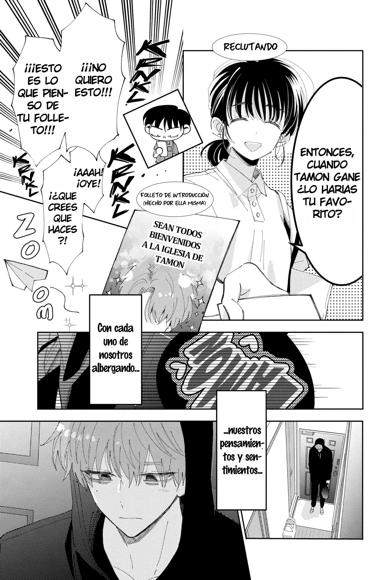 Tamon-kun ima docchi?! Capítulo 11 - Page 17