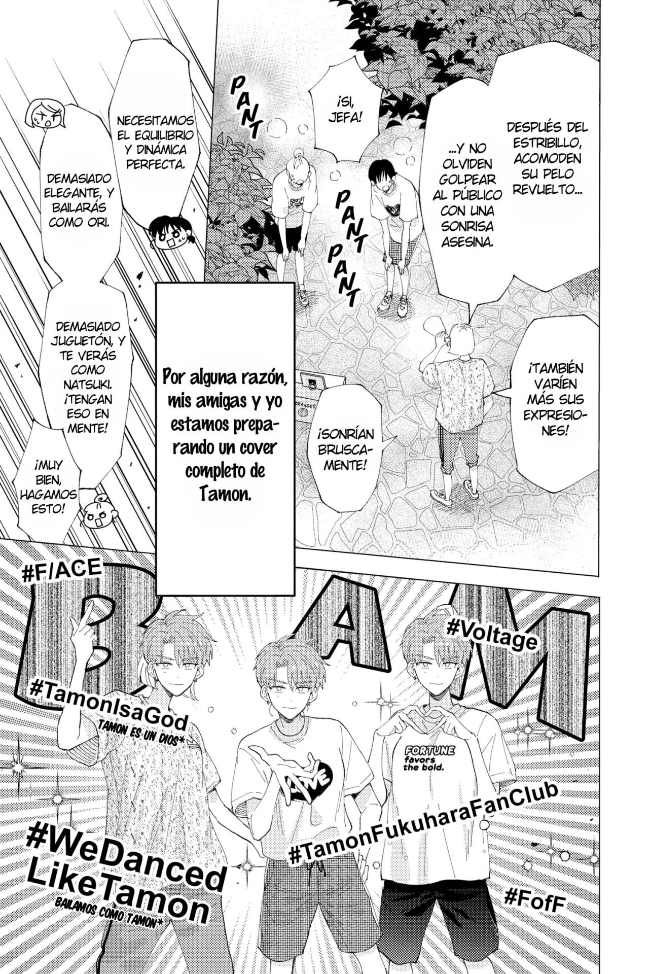 Tamon-kun ima docchi?! Capítulo 11 - Page 3