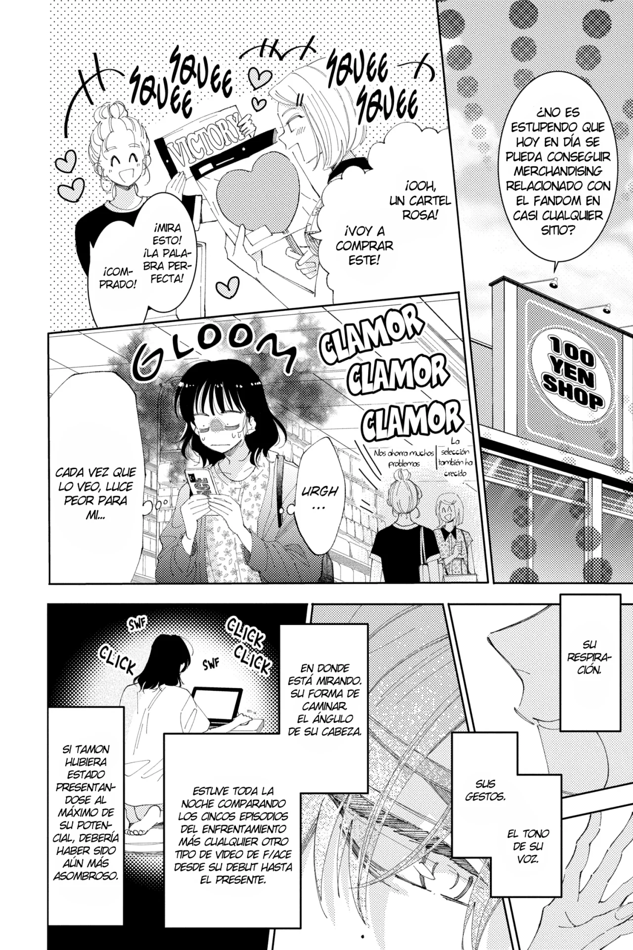 Tamon-kun ima docchi?! Capítulo 12 - Page 10