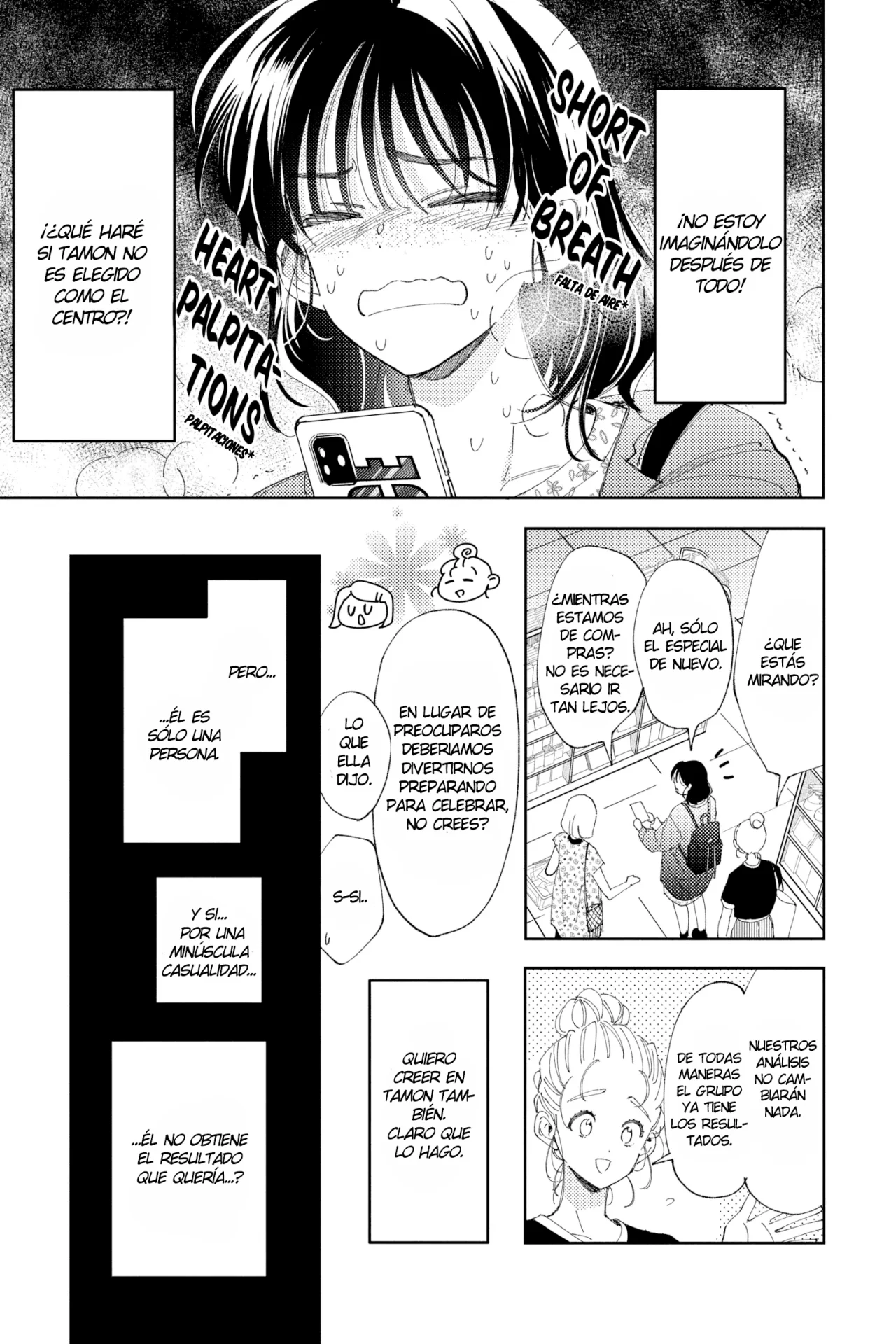 Tamon-kun ima docchi?! Capítulo 12 - Page 11