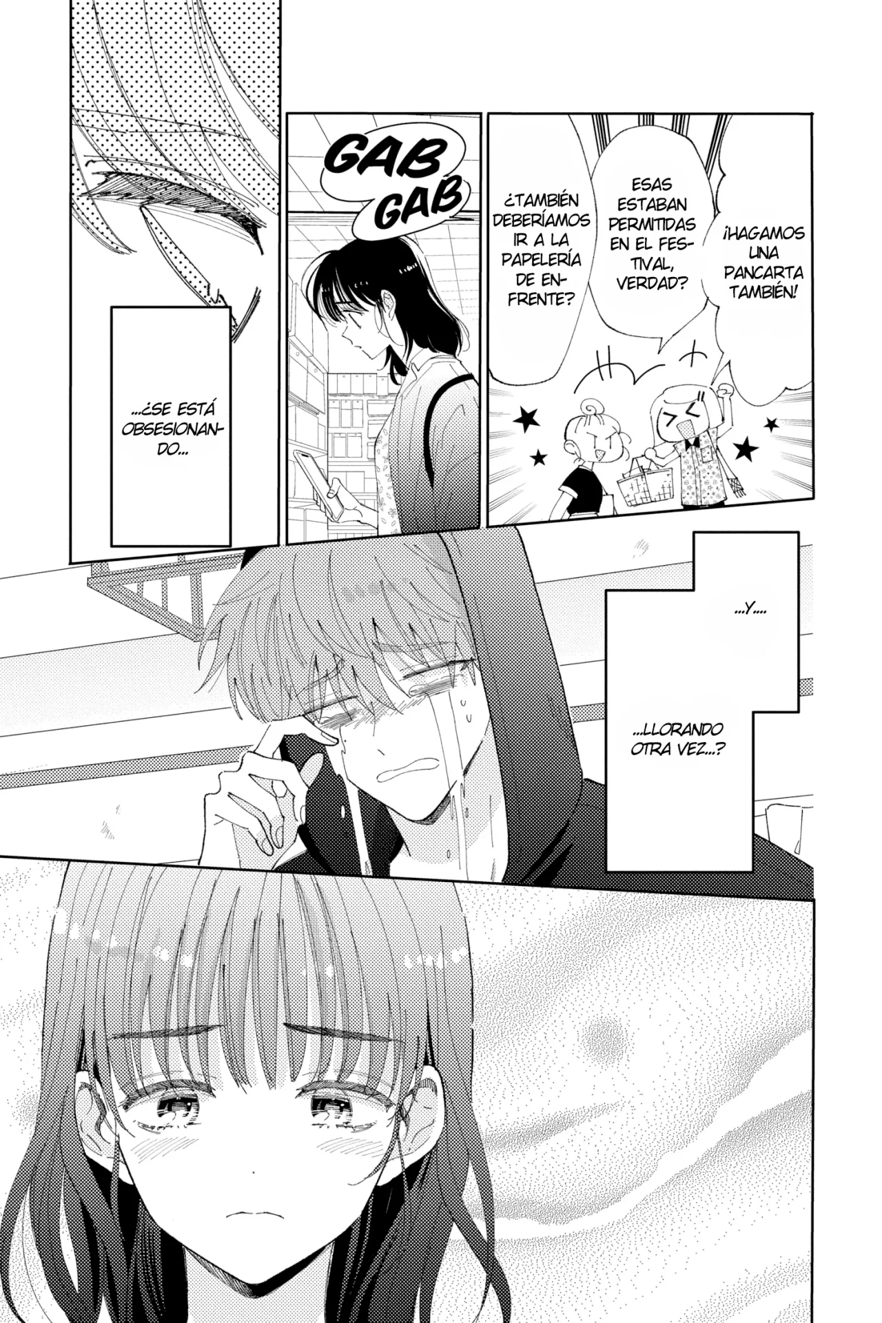 Tamon-kun ima docchi?! Capítulo 12 - Page 13