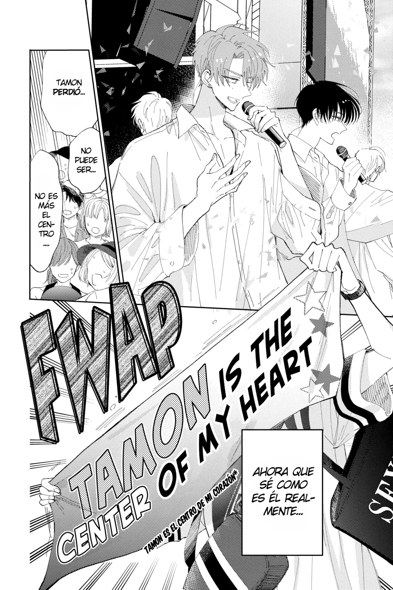 Tamon-kun ima docchi?! Capítulo 12 - Page 24