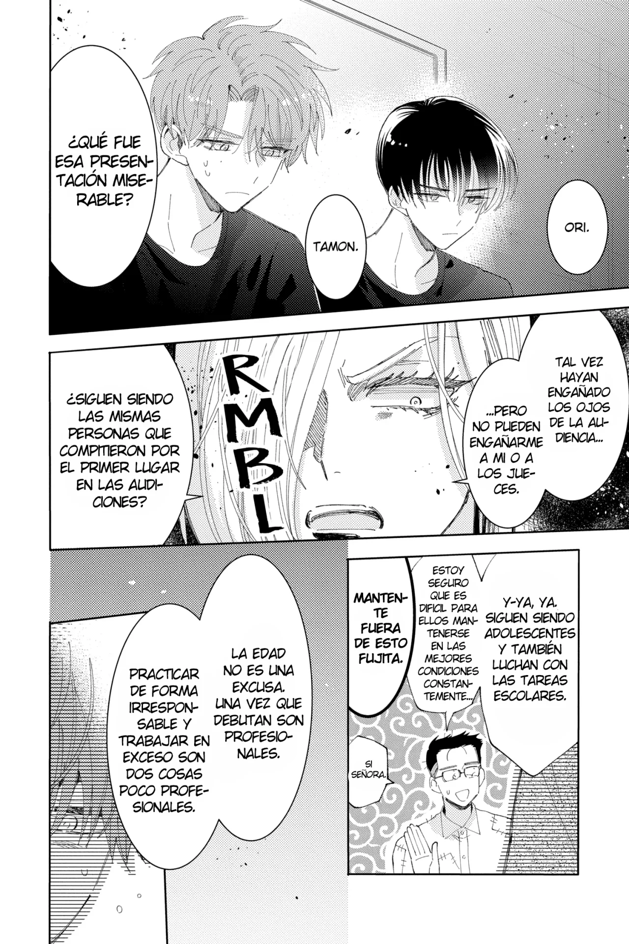 Tamon-kun ima docchi?! Capítulo 12 - Page 8