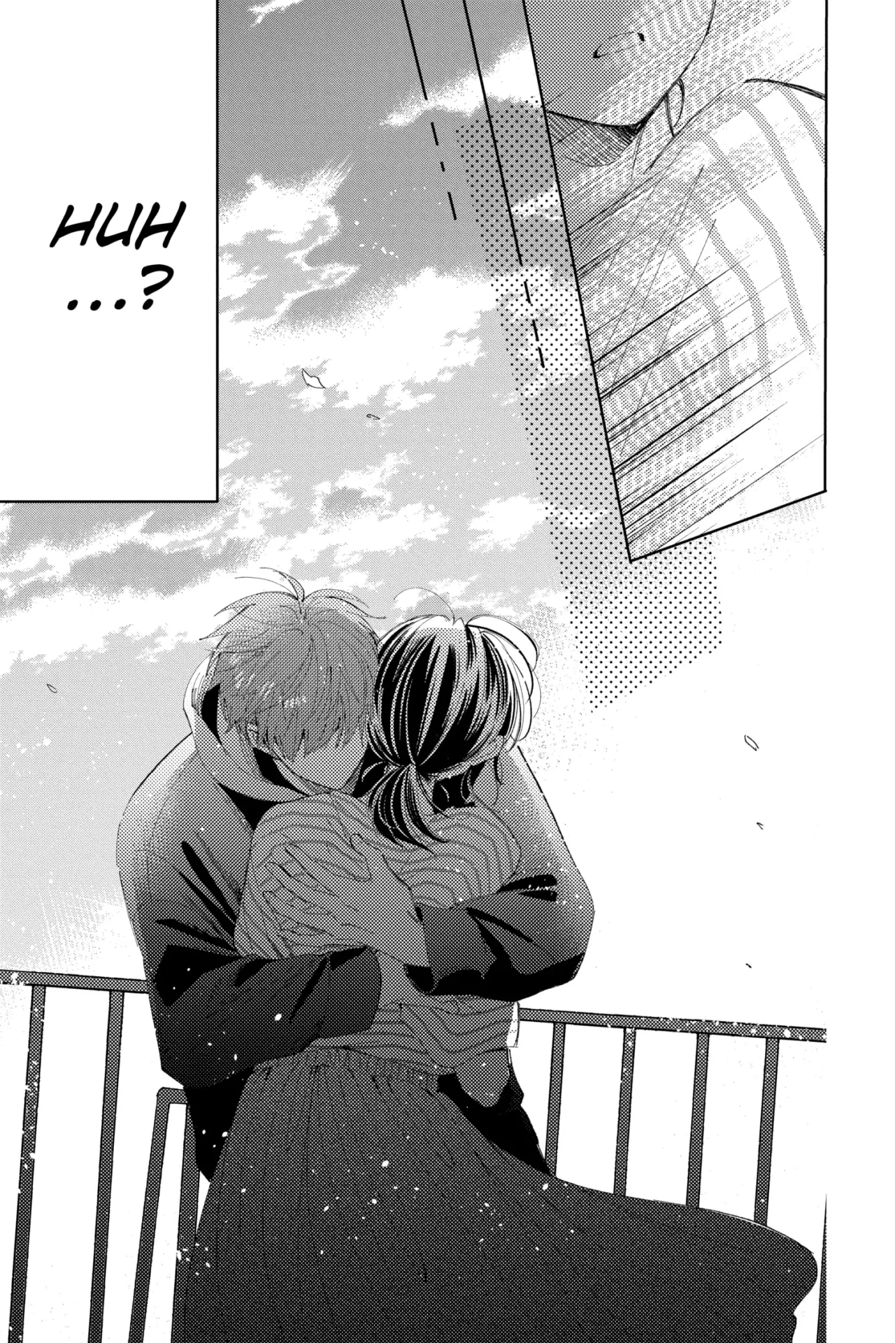 Tamon-kun ima docchi?! Capítulo 13 - Page 17