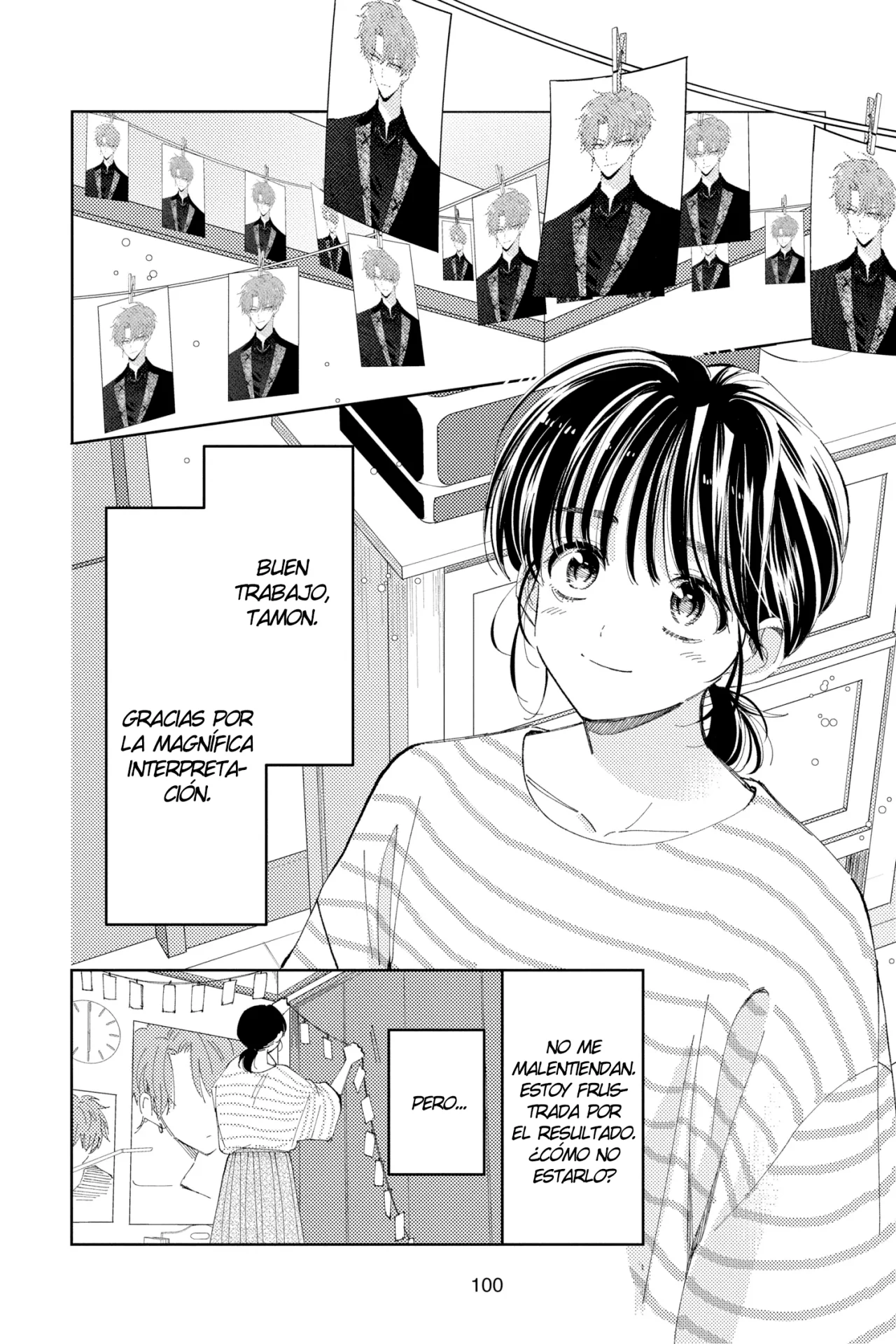 Tamon-kun ima docchi?! Capítulo 13 - Page 2